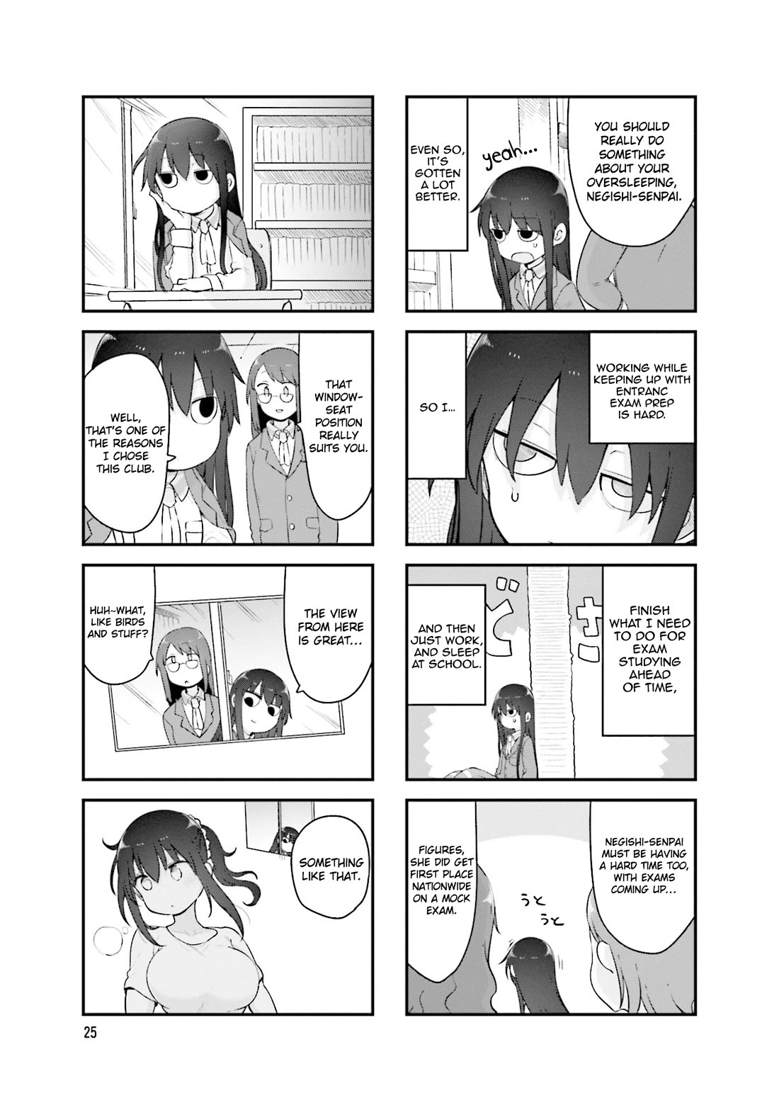 Komori-san wa Kotowarenai! chapter 139 page 6