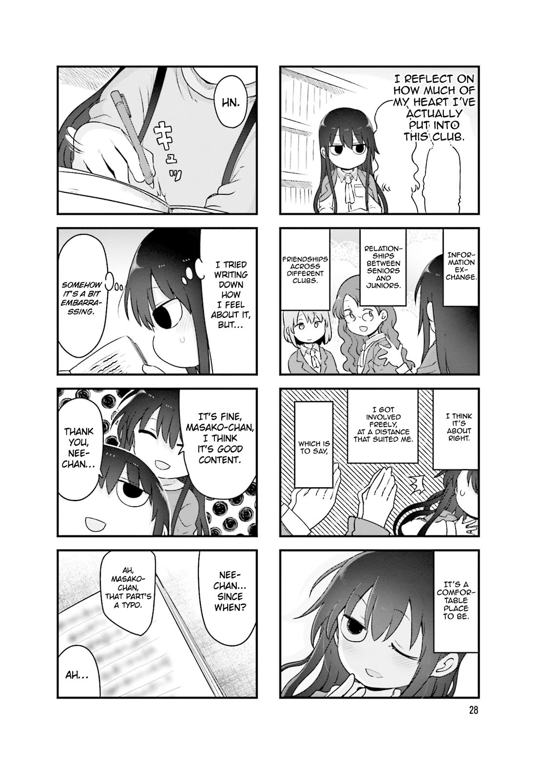 Komori-san wa Kotowarenai! chapter 139 page 9