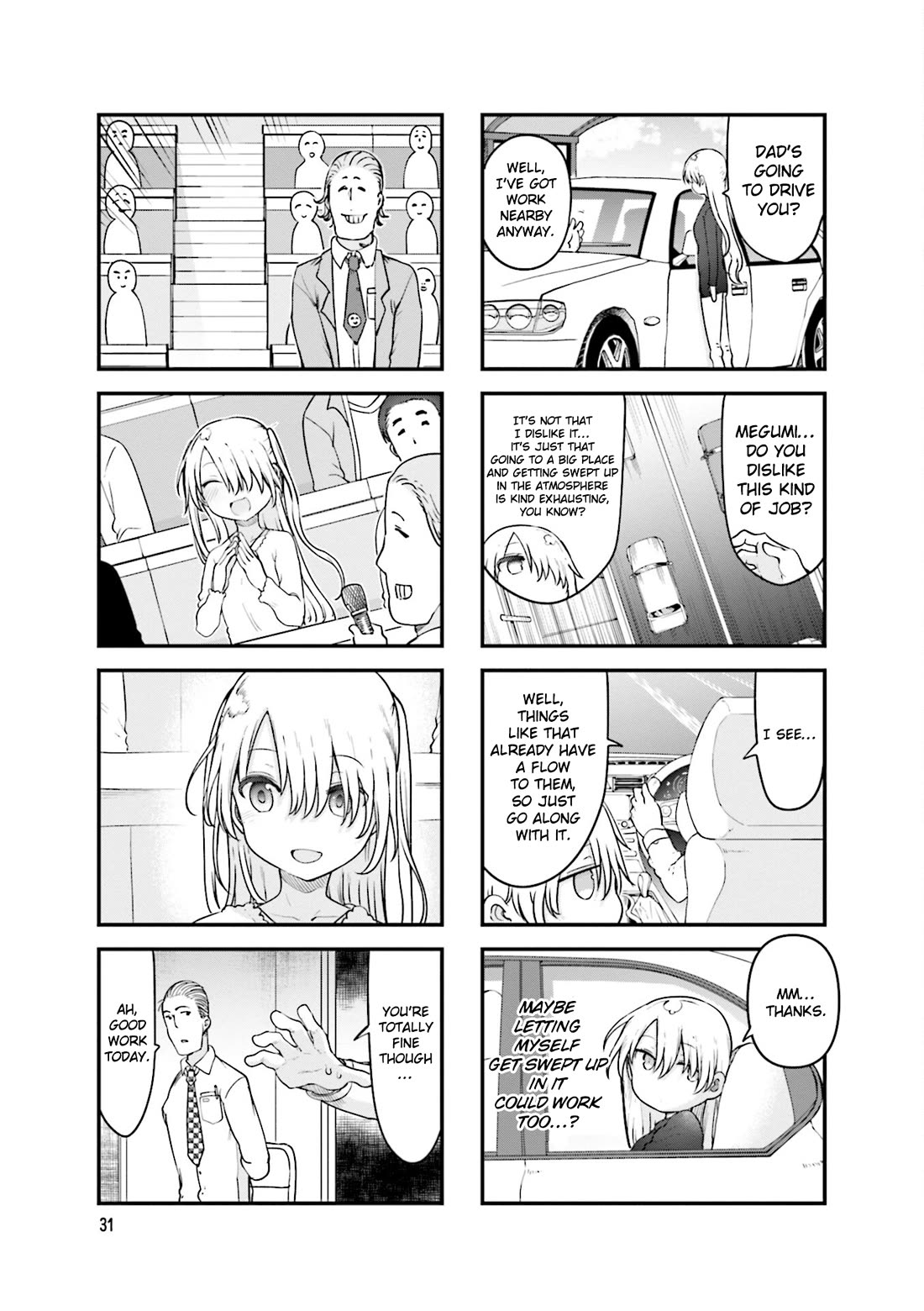 Komori-san wa Kotowarenai! chapter 140 page 4