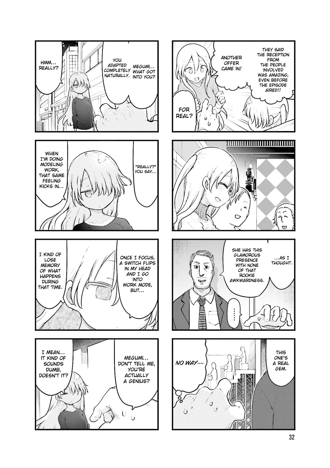 Komori-san wa Kotowarenai! chapter 140 page 5