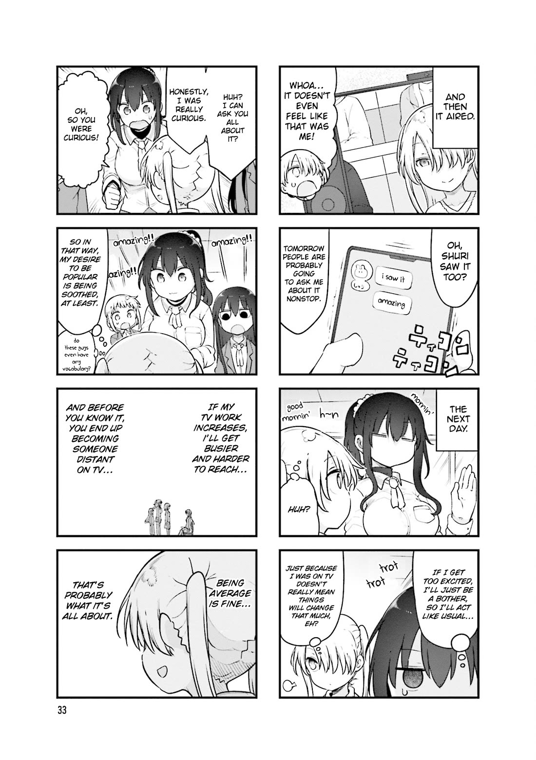 Komori-san wa Kotowarenai! chapter 140 page 6