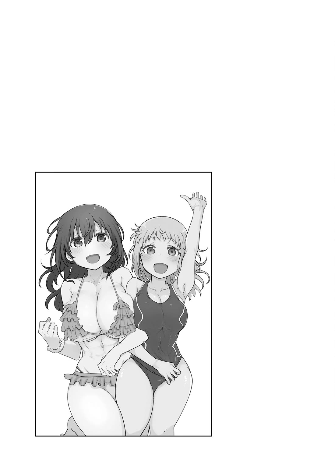 Komori-san wa Kotowarenai! chapter 141 page 10