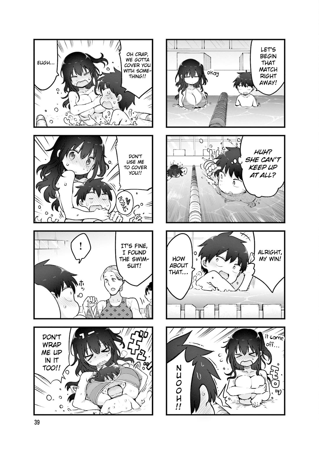 Komori-san wa Kotowarenai! chapter 141 page 4