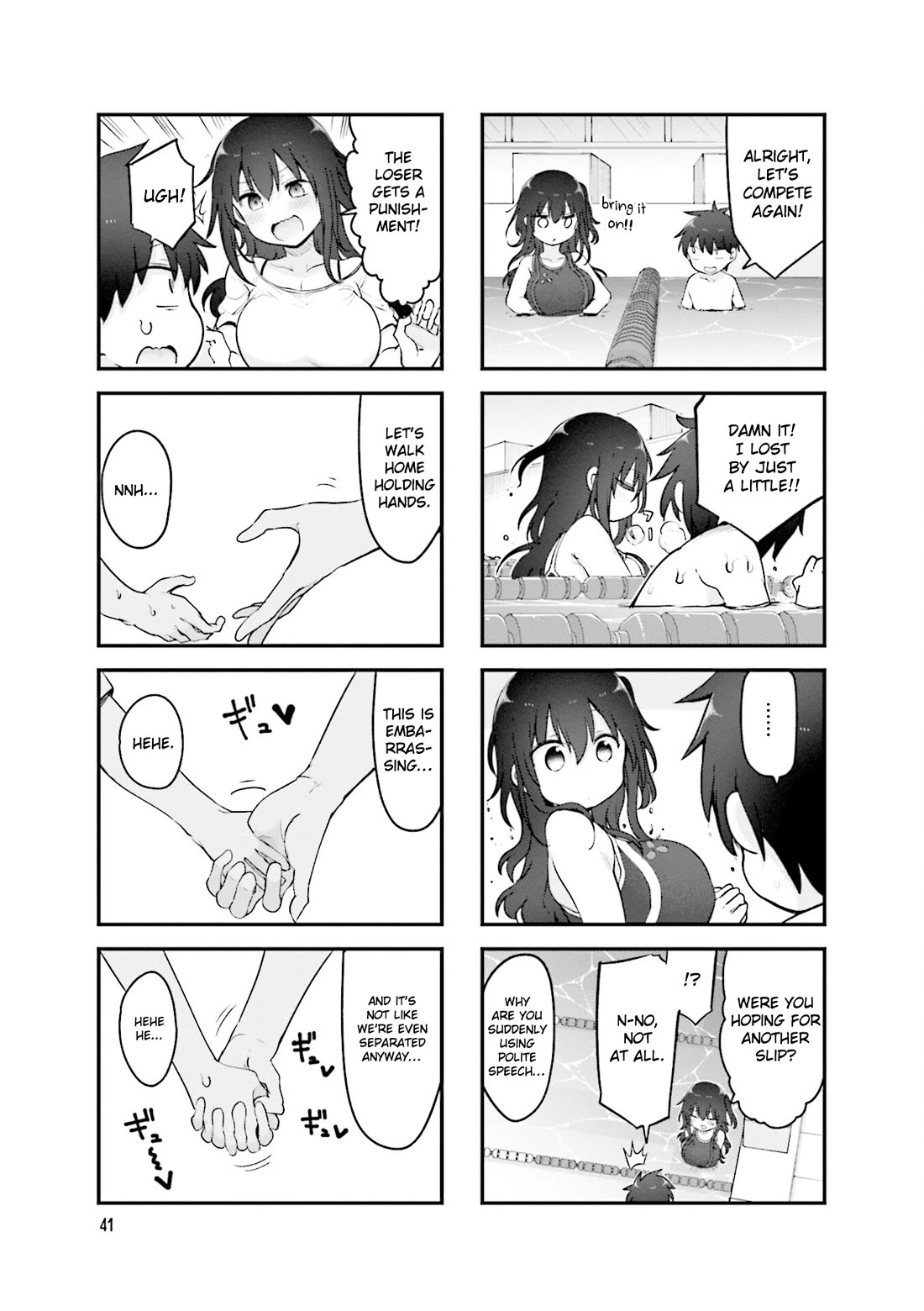 Komori-san wa Kotowarenai! chapter 141 page 6