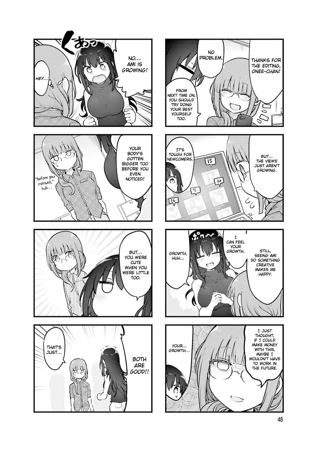 Komori-san wa Kotowarenai! chapter 142 page 3