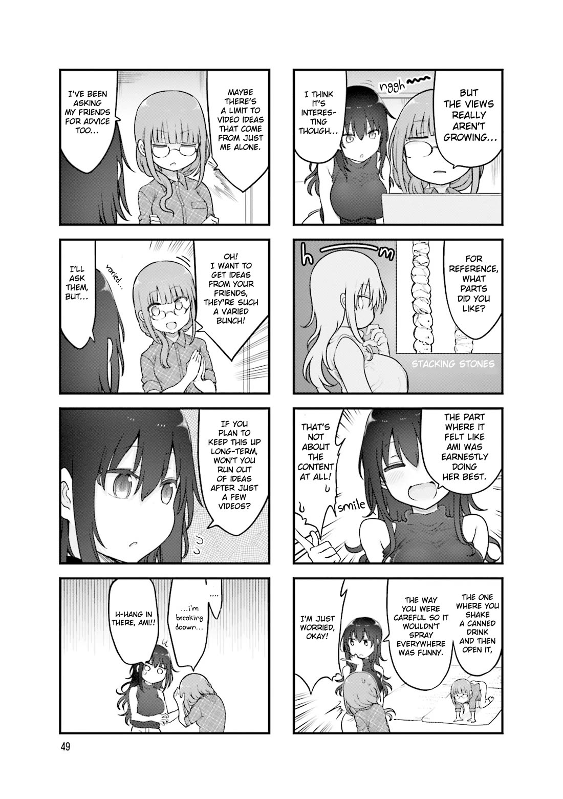 Komori-san wa Kotowarenai! chapter 142 page 4