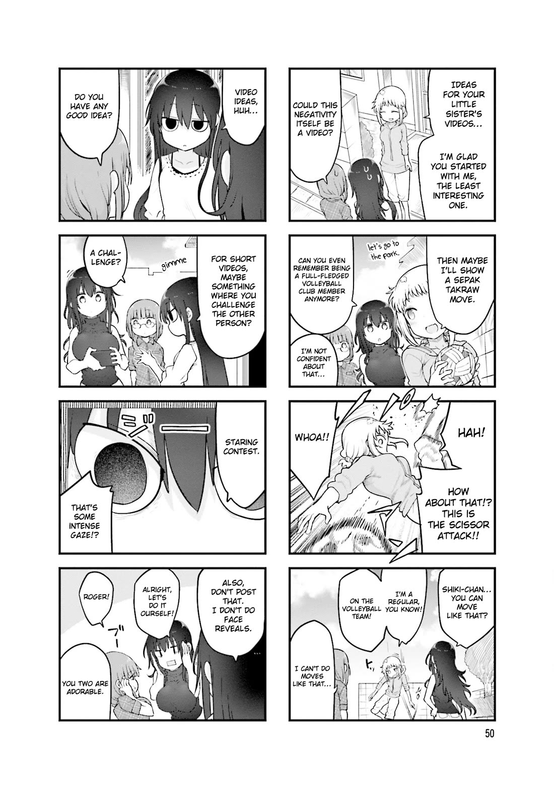 Komori-san wa Kotowarenai! chapter 142 page 5