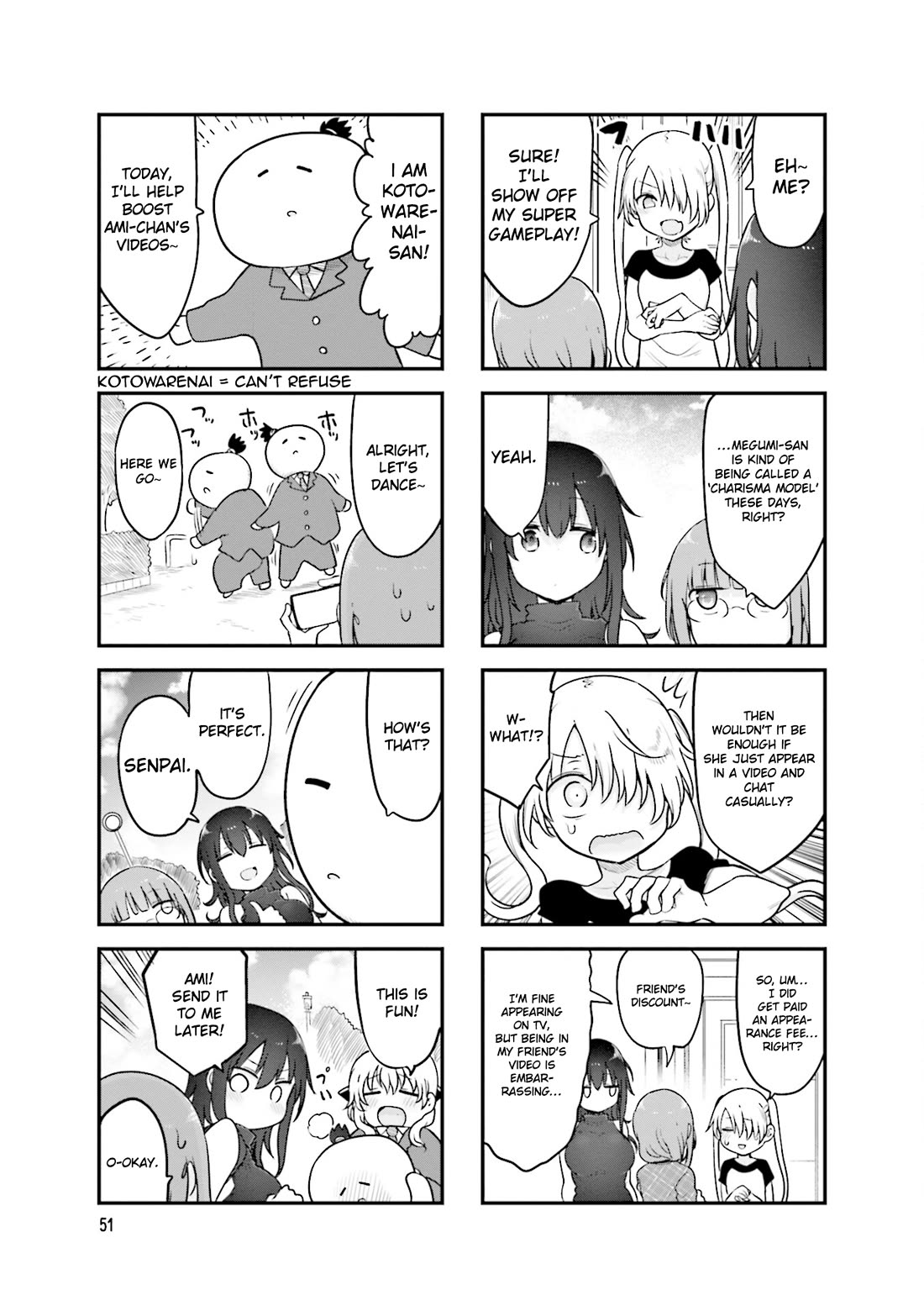 Komori-san wa Kotowarenai! chapter 142 page 6