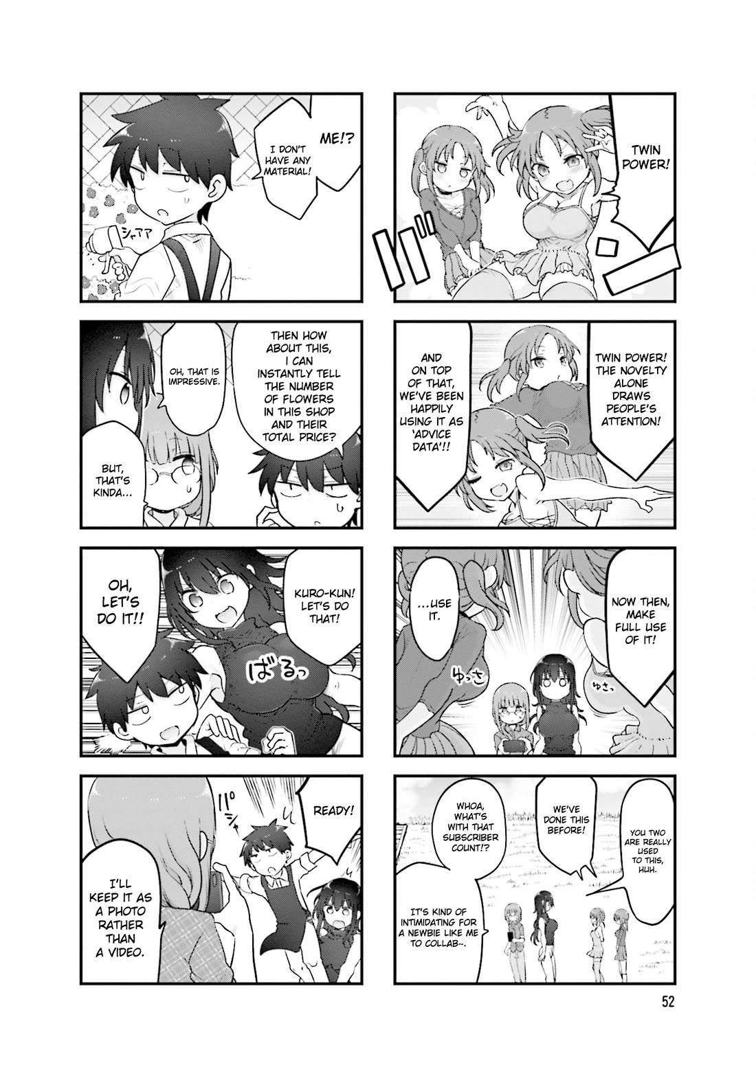 Komori-san wa Kotowarenai! chapter 142 page 7