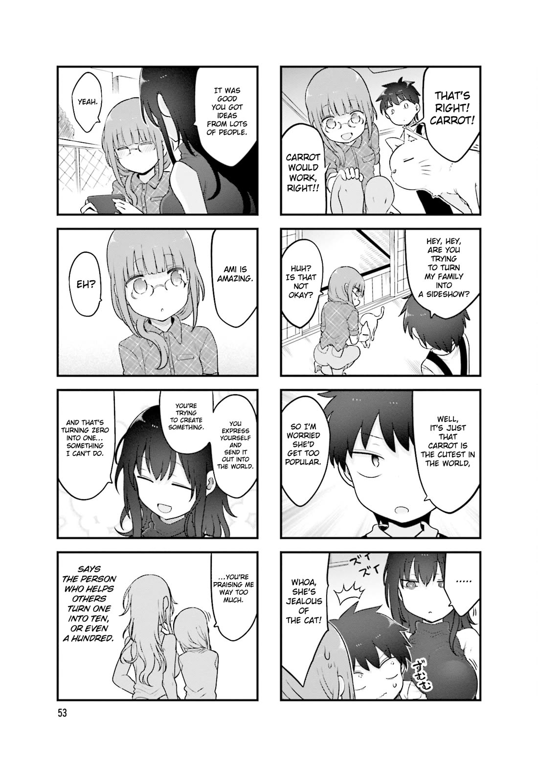 Komori-san wa Kotowarenai! chapter 142 page 8