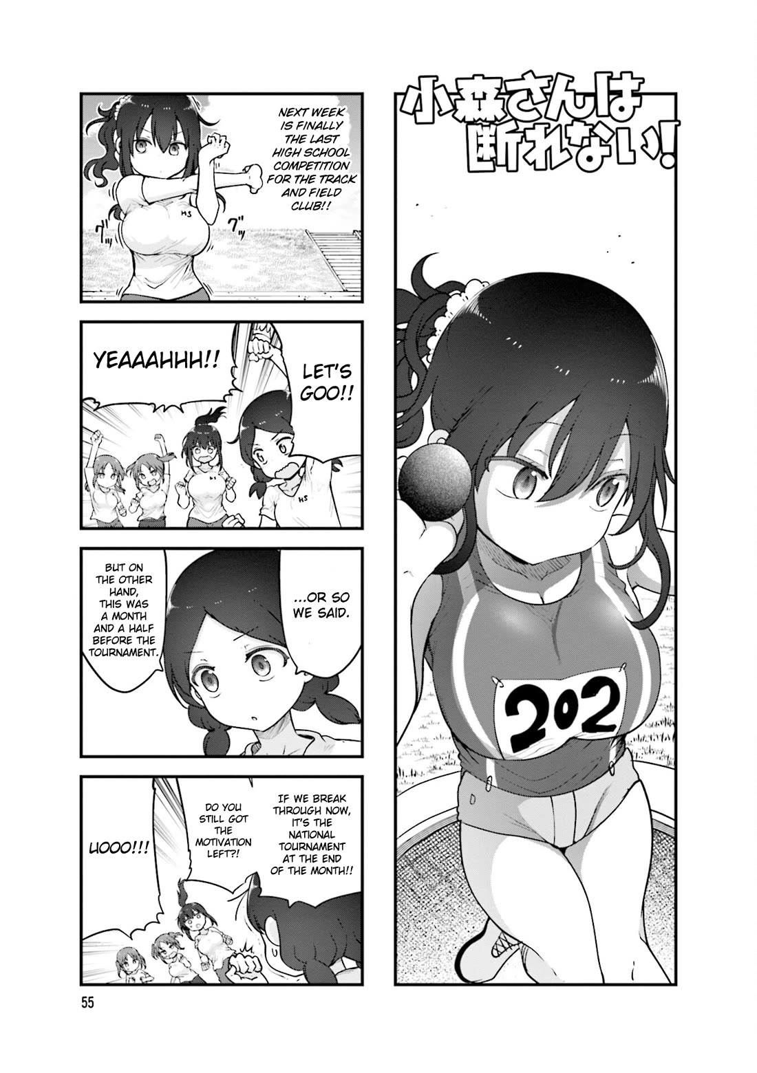 Komori-san wa Kotowarenai! chapter 143 page 2