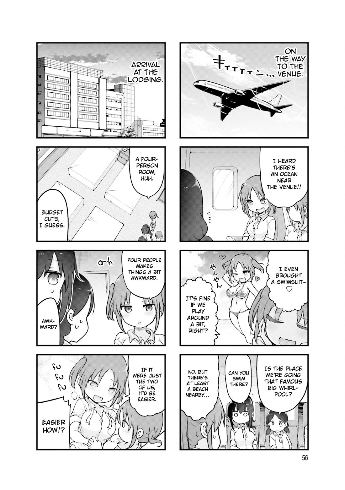 Komori-san wa Kotowarenai! chapter 143 page 3