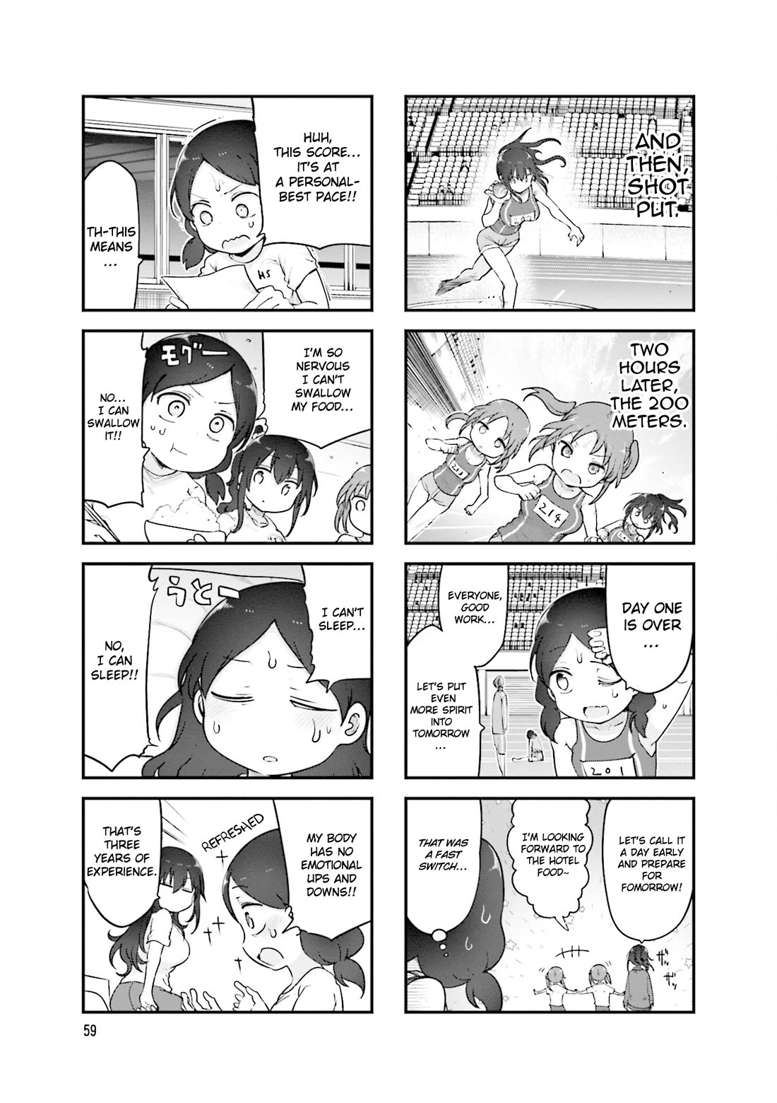 Komori-san wa Kotowarenai! chapter 143 page 6