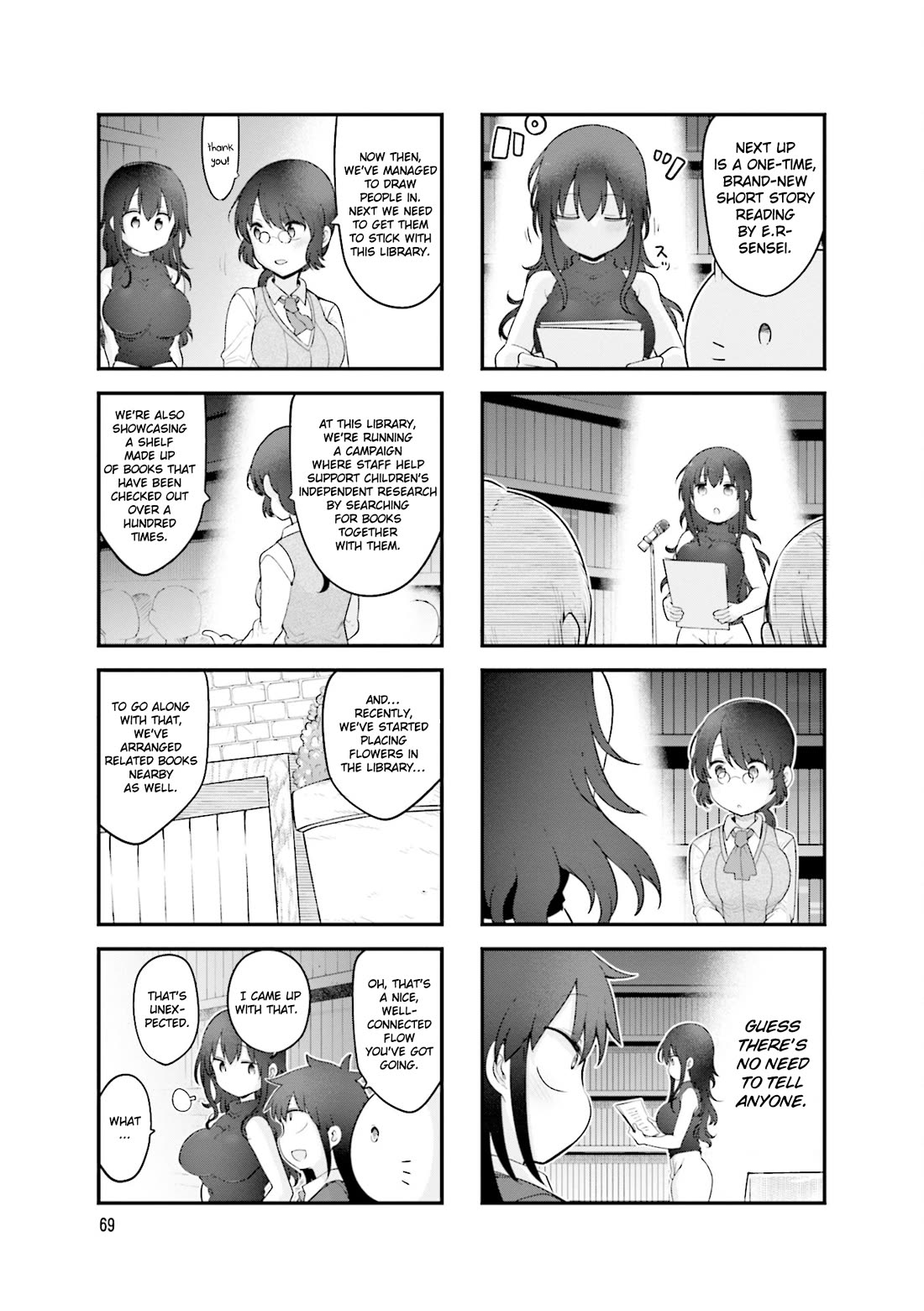 Komori-san wa Kotowarenai! chapter 144 page 8