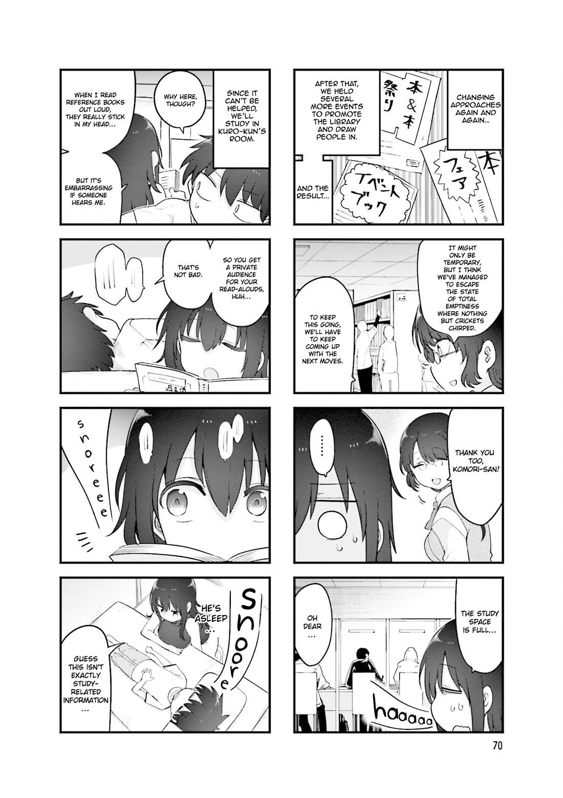 Komori-san wa Kotowarenai! chapter 144 page 9