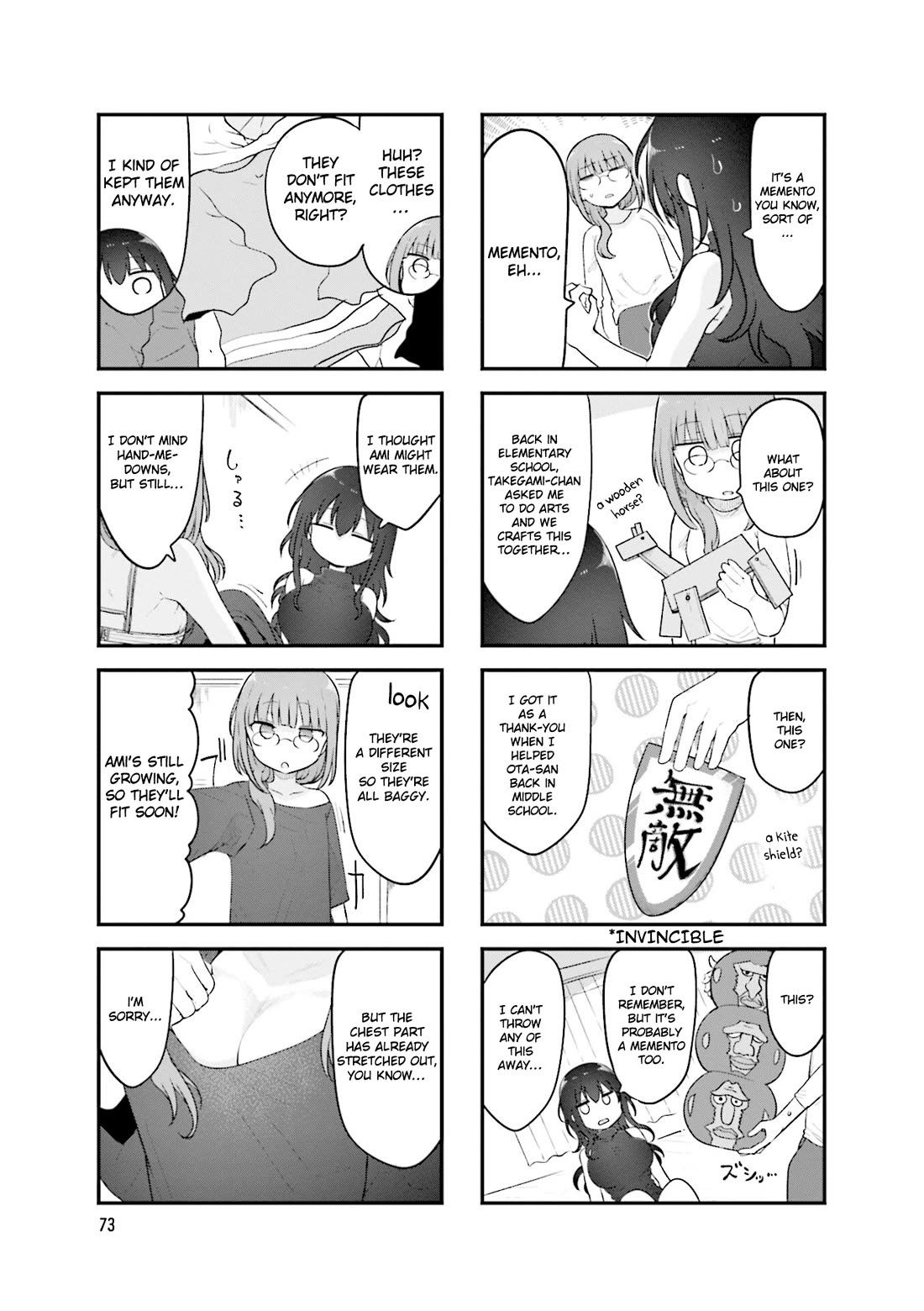 Komori-san wa Kotowarenai! chapter 145 page 4
