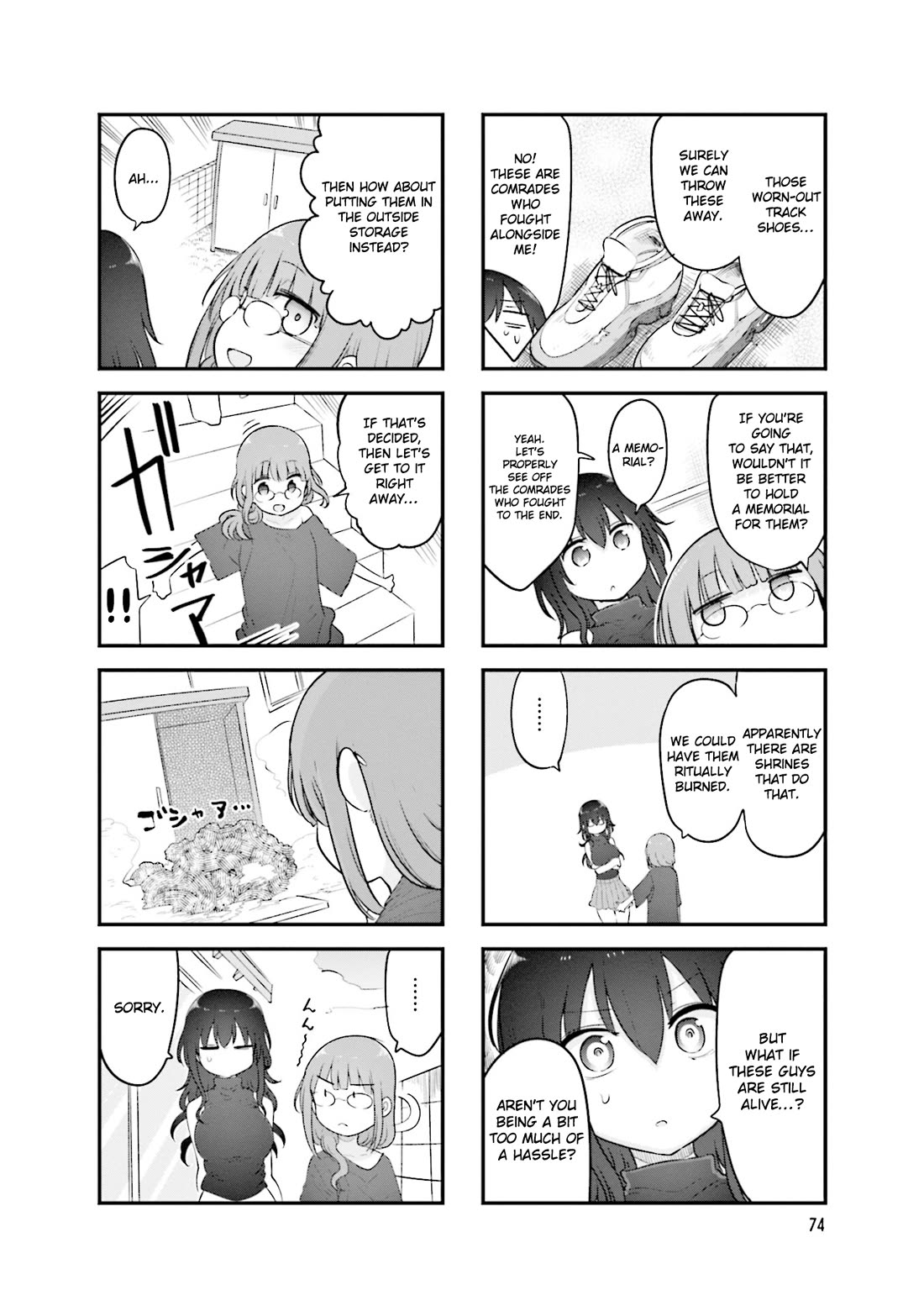 Komori-san wa Kotowarenai! chapter 145 page 5