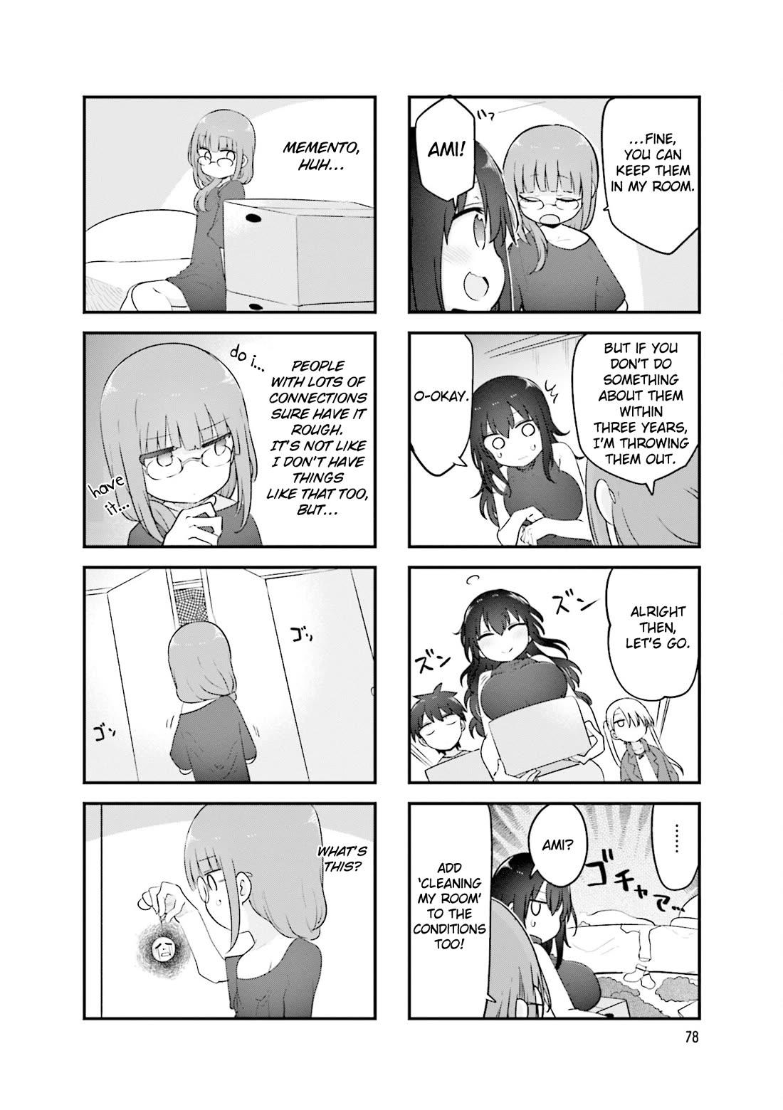 Komori-san wa Kotowarenai! chapter 145 page 9