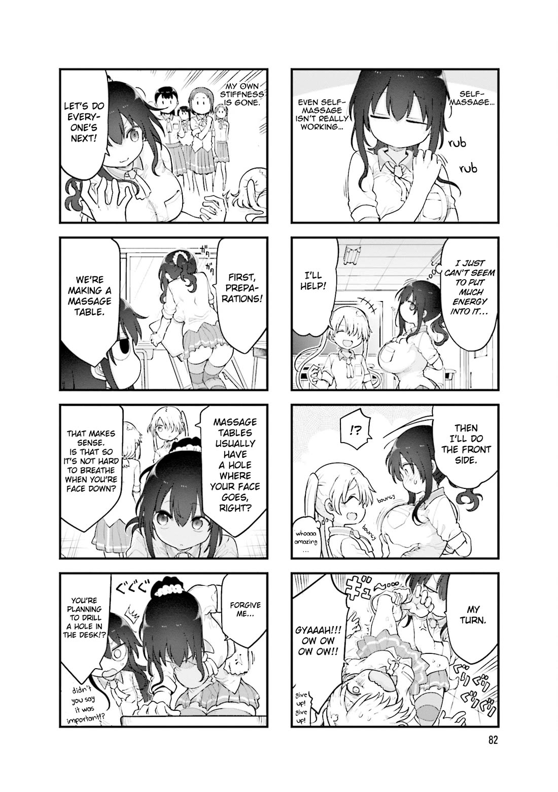 Komori-san wa Kotowarenai! chapter 146 page 3