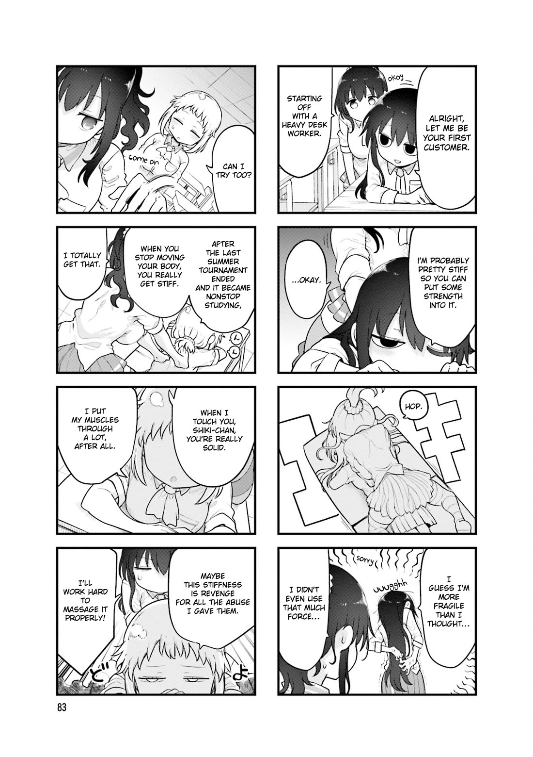 Komori-san wa Kotowarenai! chapter 146 page 4