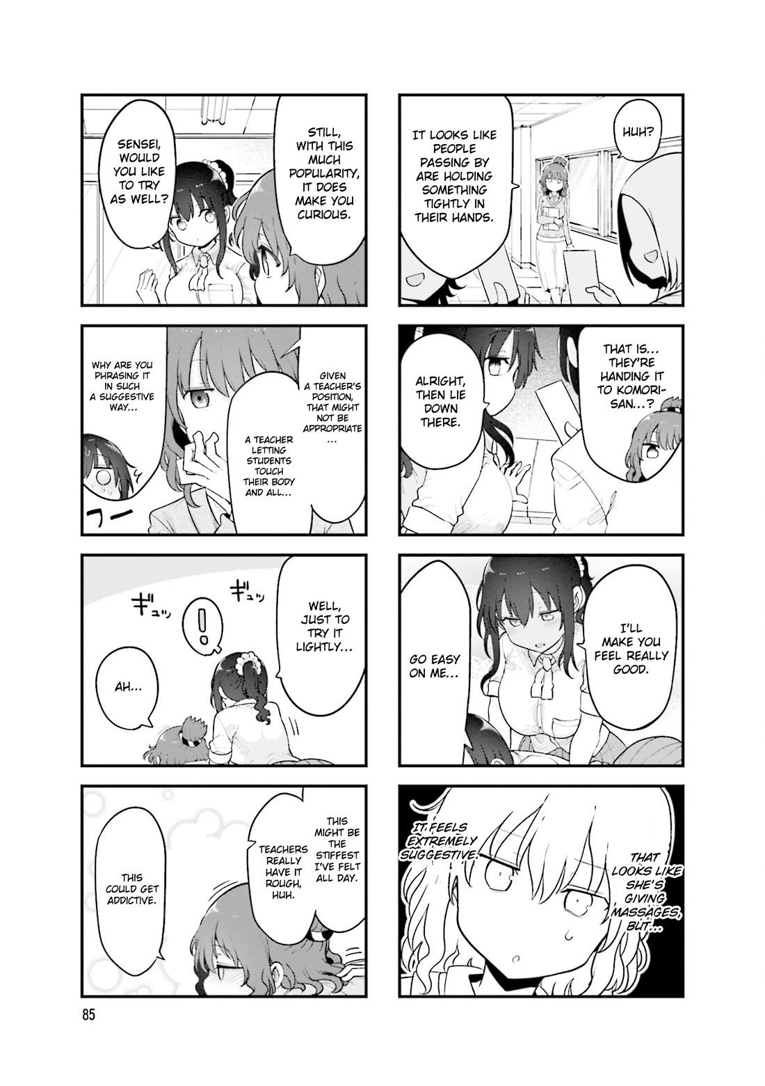 Komori-san wa Kotowarenai! chapter 146 page 6