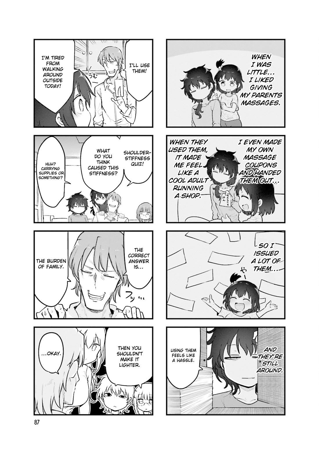 Komori-san wa Kotowarenai! chapter 146 page 8