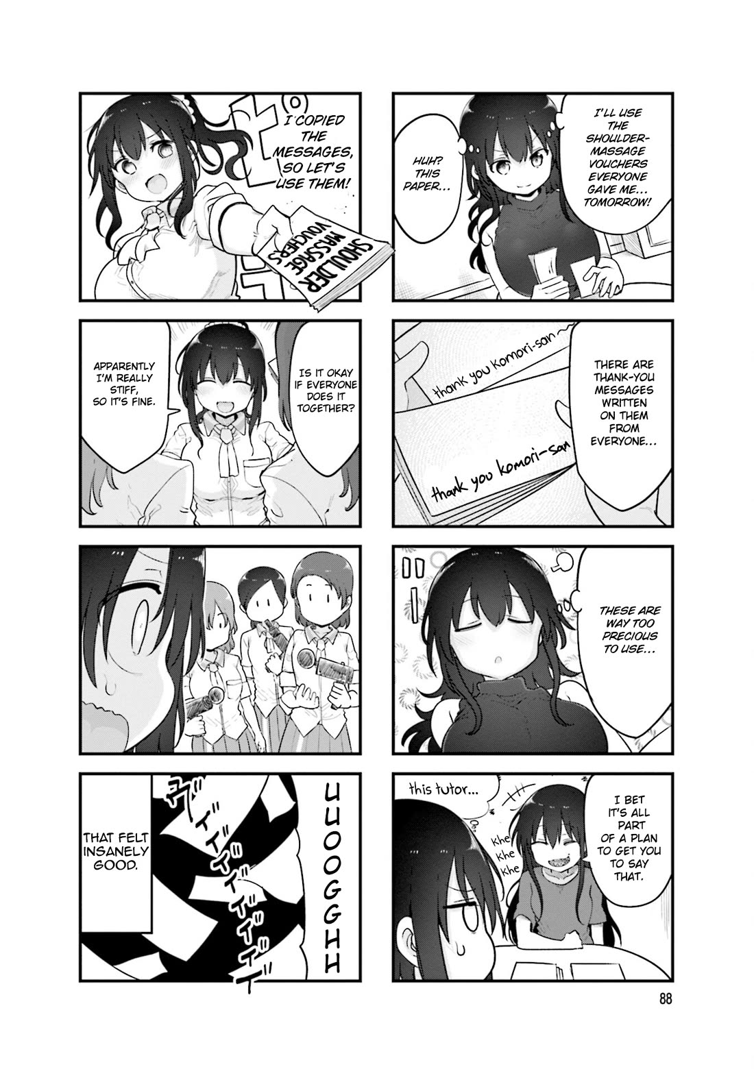 Komori-san wa Kotowarenai! chapter 146 page 9