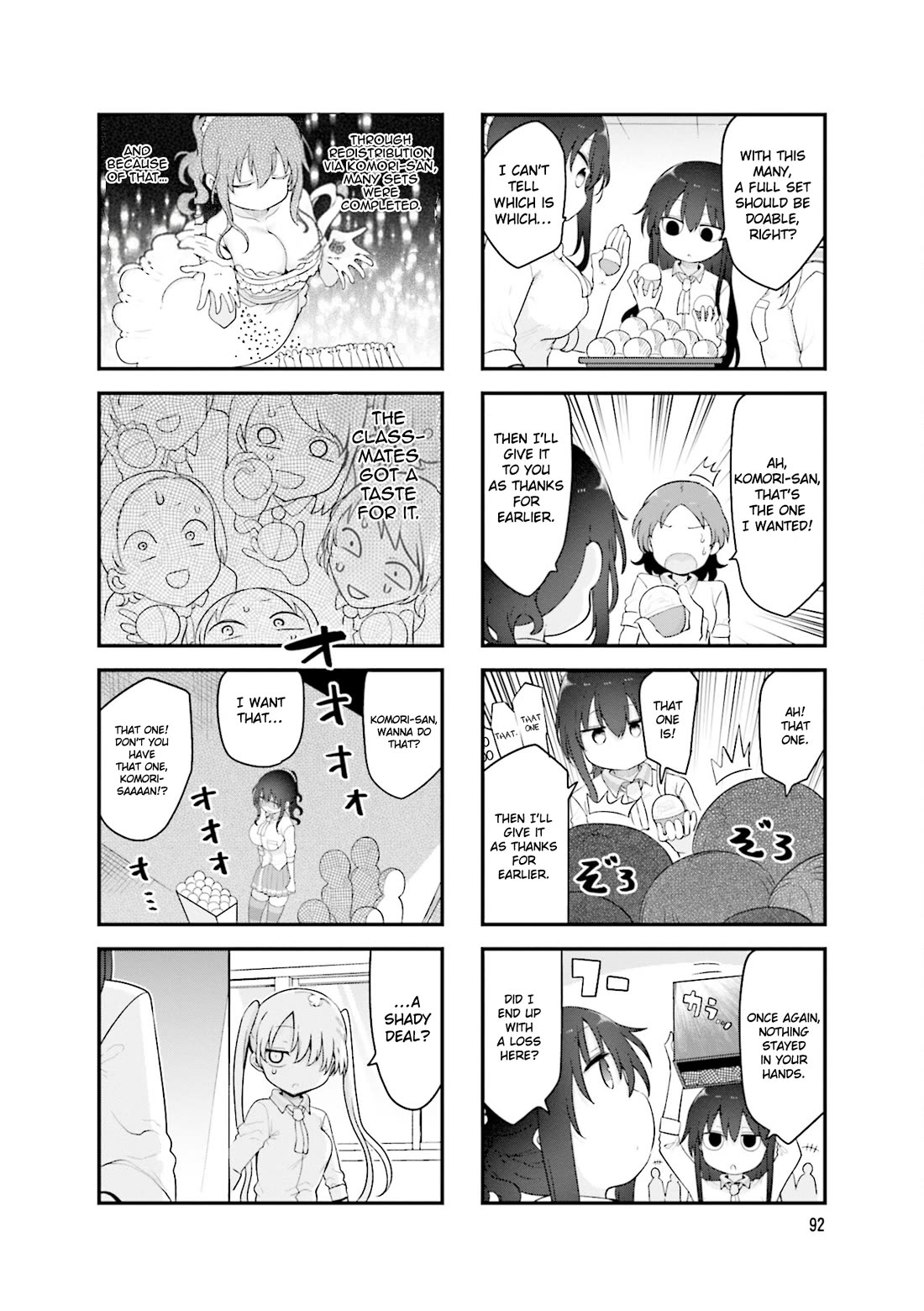 Komori-san wa Kotowarenai! chapter 147 page 5