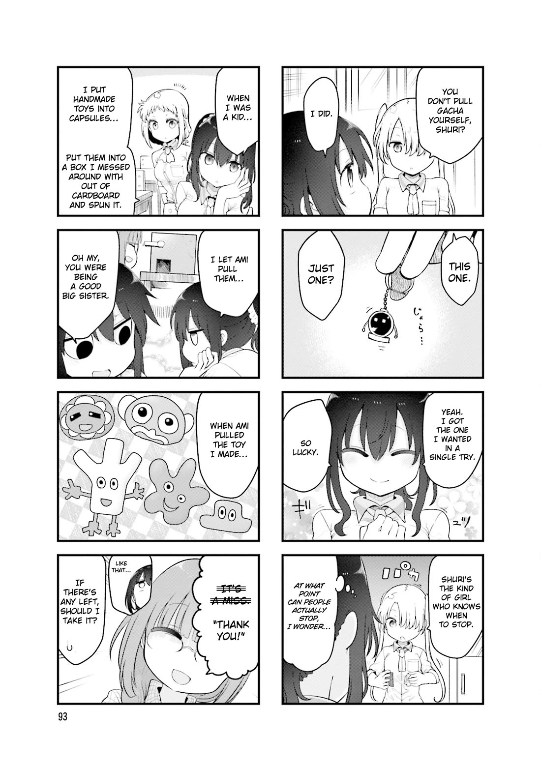 Komori-san wa Kotowarenai! chapter 147 page 6