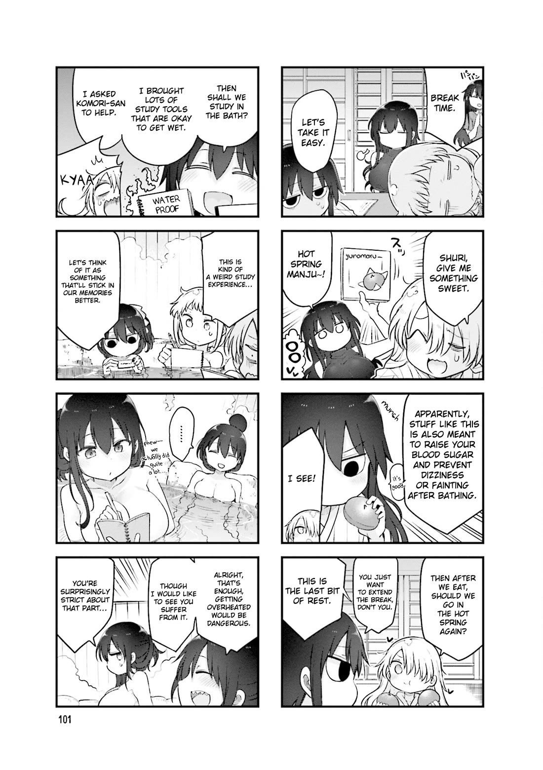 Komori-san wa Kotowarenai! chapter 148 page 6