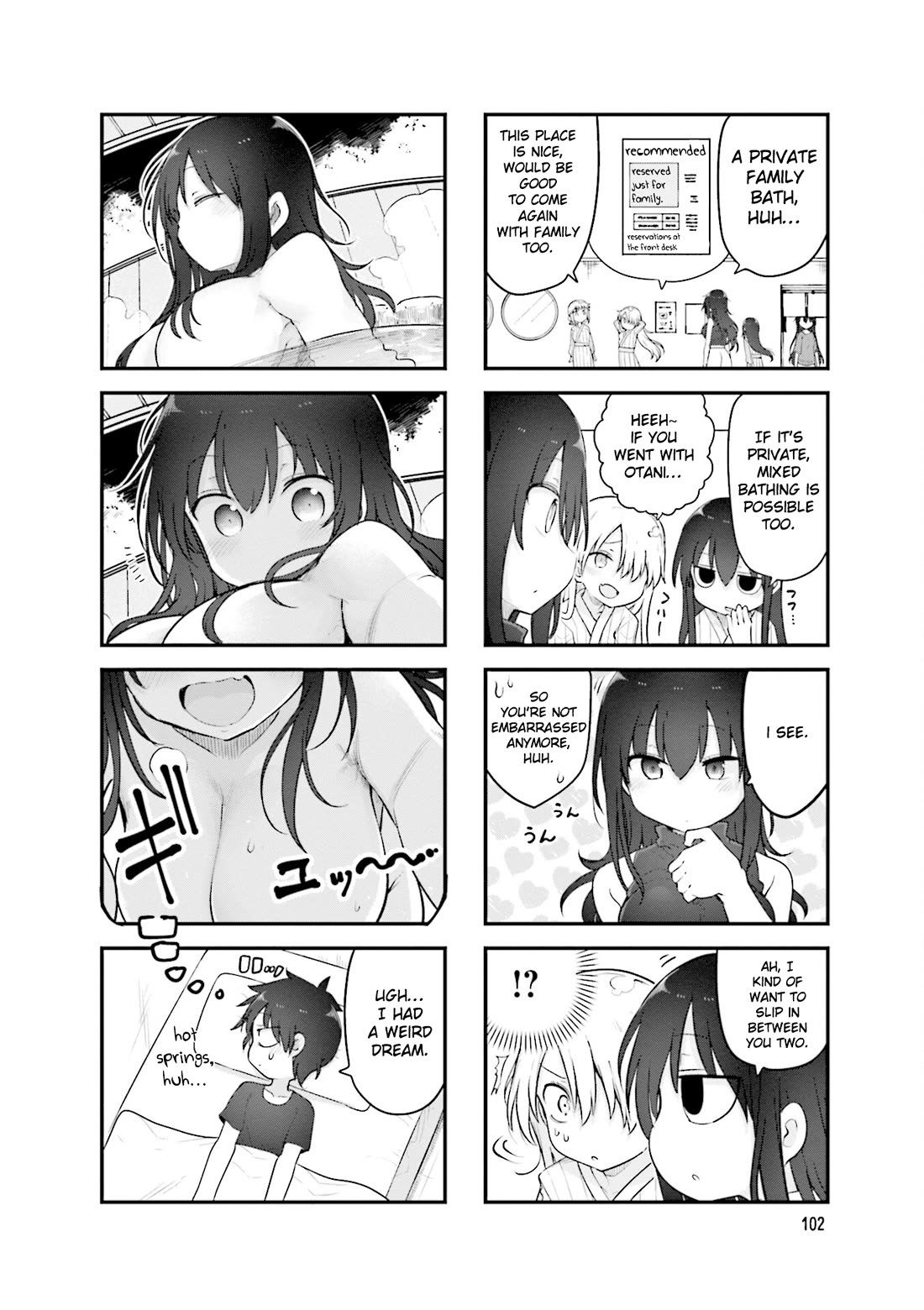 Komori-san wa Kotowarenai! chapter 148 page 7