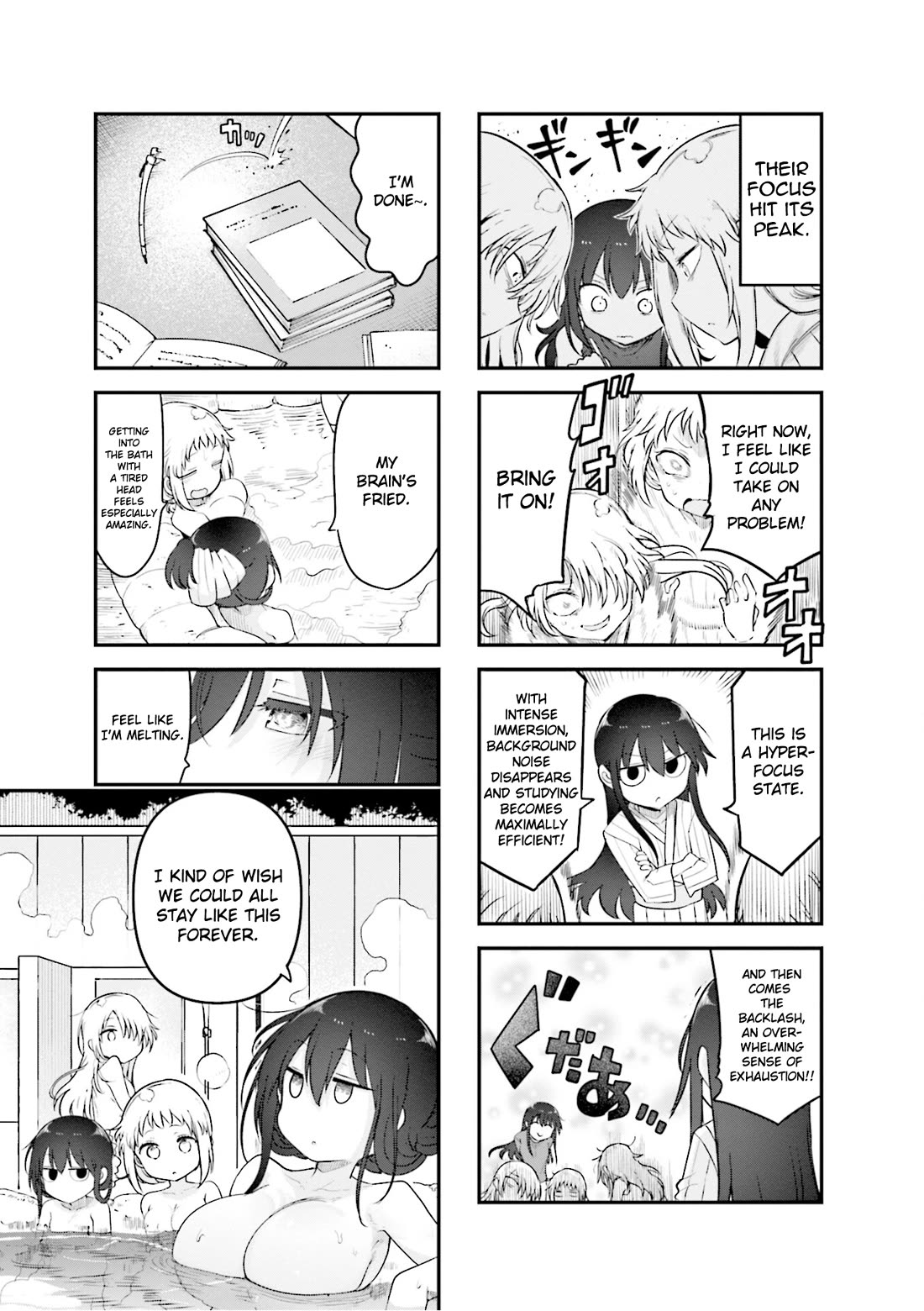 Komori-san wa Kotowarenai! chapter 148 page 8