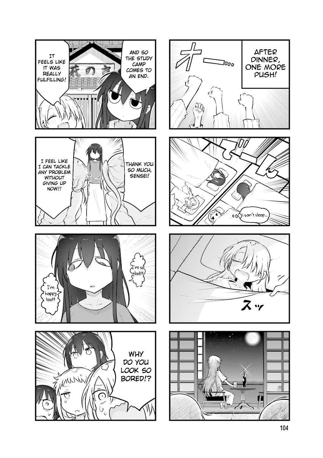 Komori-san wa Kotowarenai! chapter 148 page 9