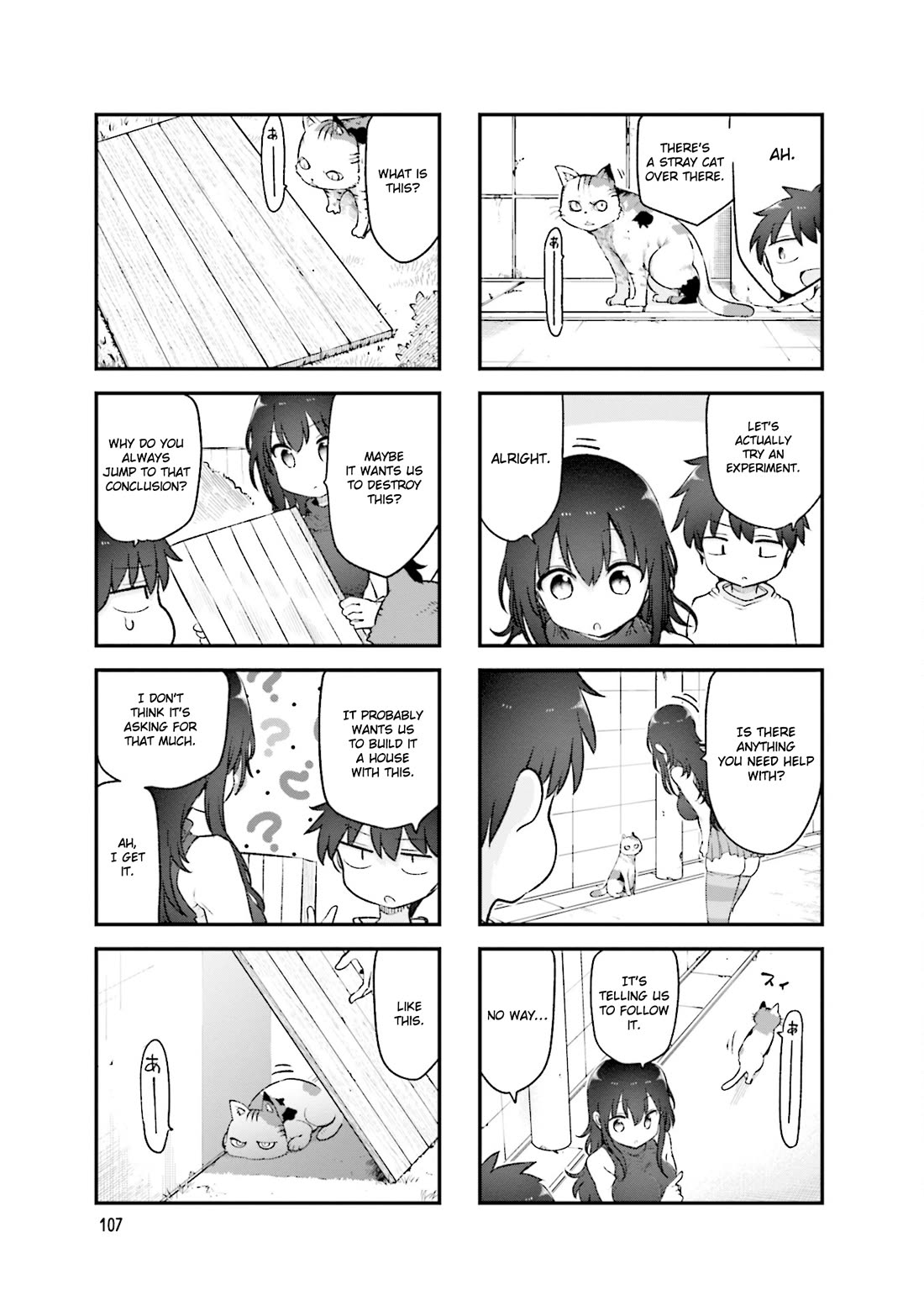 Komori-san wa Kotowarenai! chapter 149 page 4