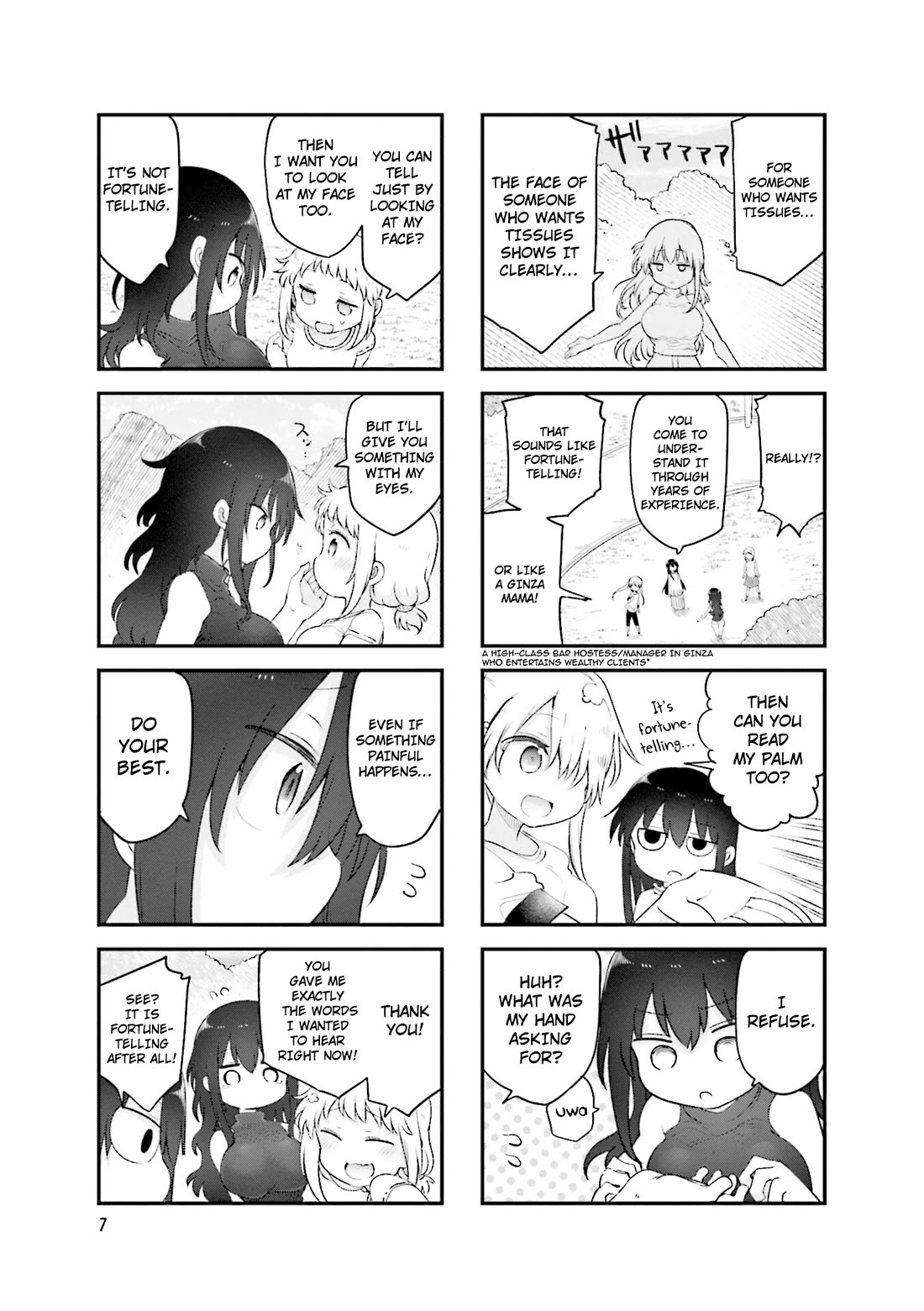 Komori-san wa Kotowarenai! chapter 150 page 10