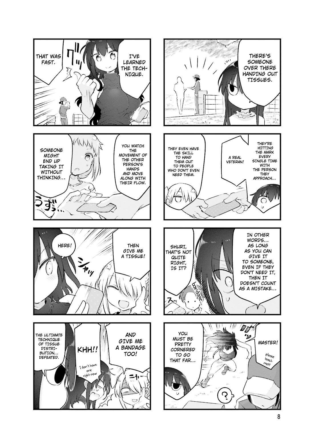 Komori-san wa Kotowarenai! chapter 150 page 11