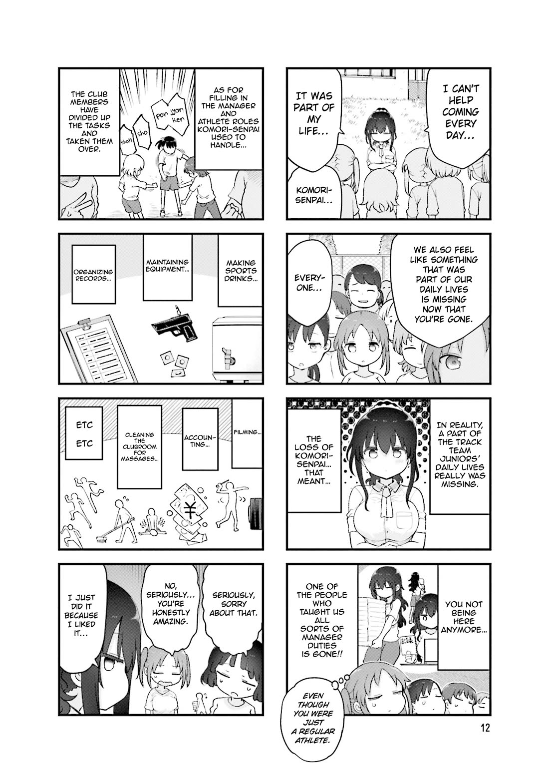 Komori-san wa Kotowarenai! chapter 151 page 3