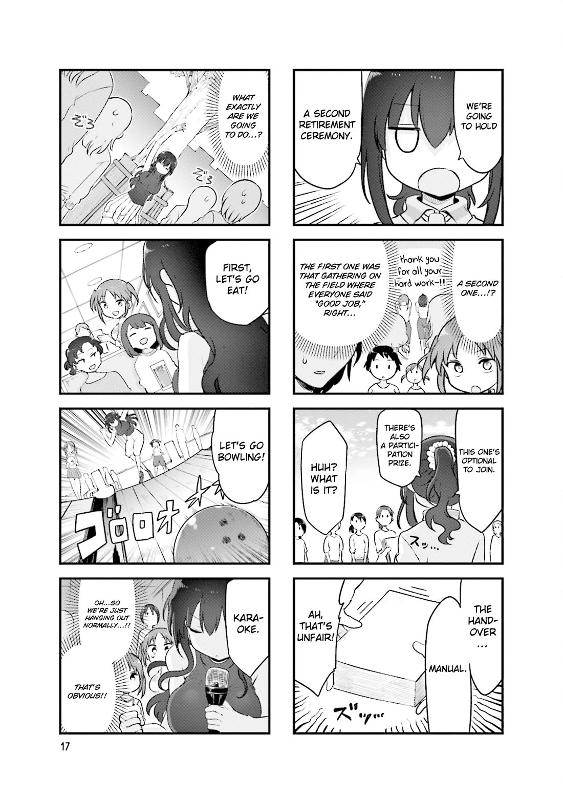 Komori-san wa Kotowarenai! chapter 151 page 8