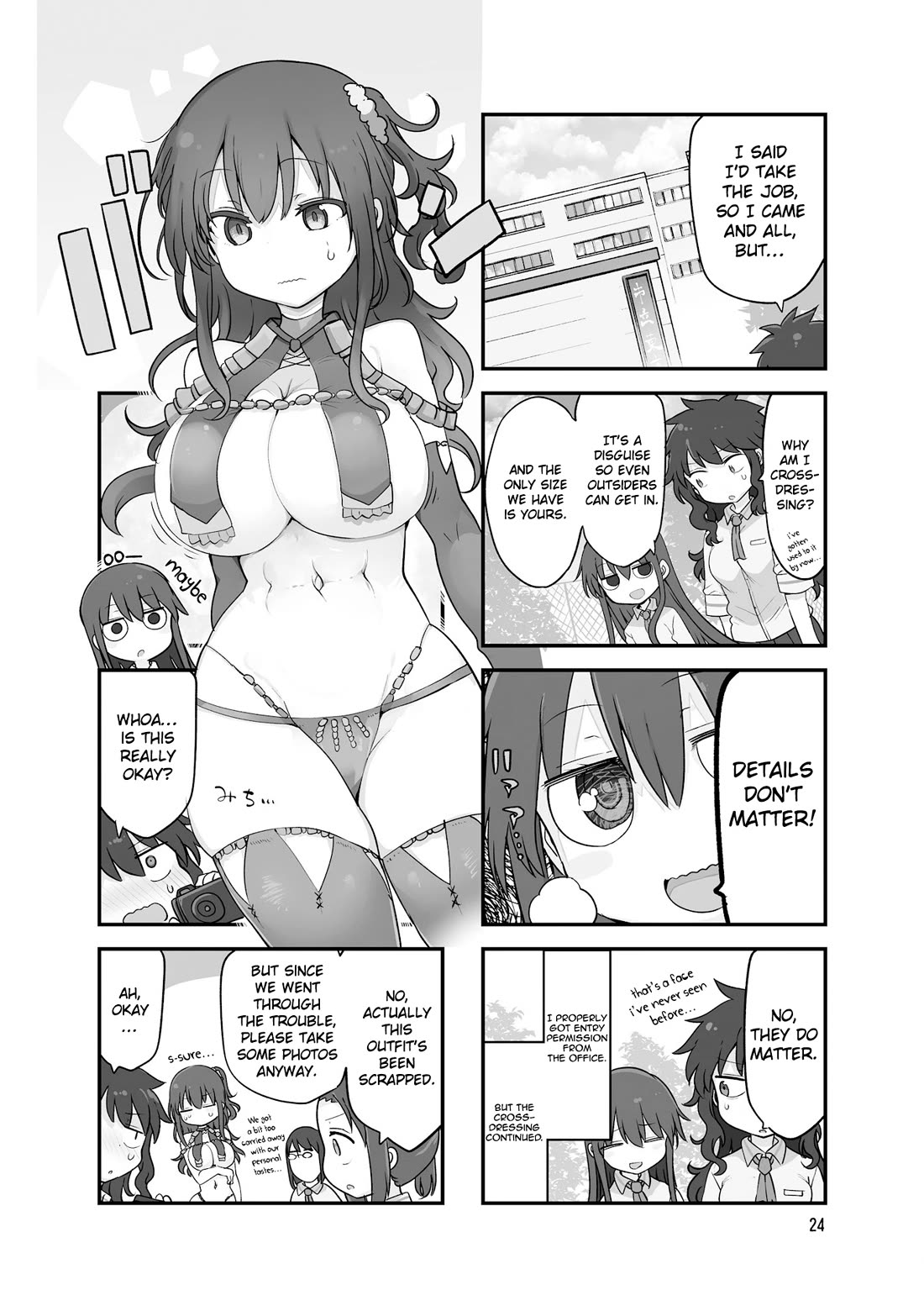 Komori-san wa Kotowarenai! chapter 152 page 5