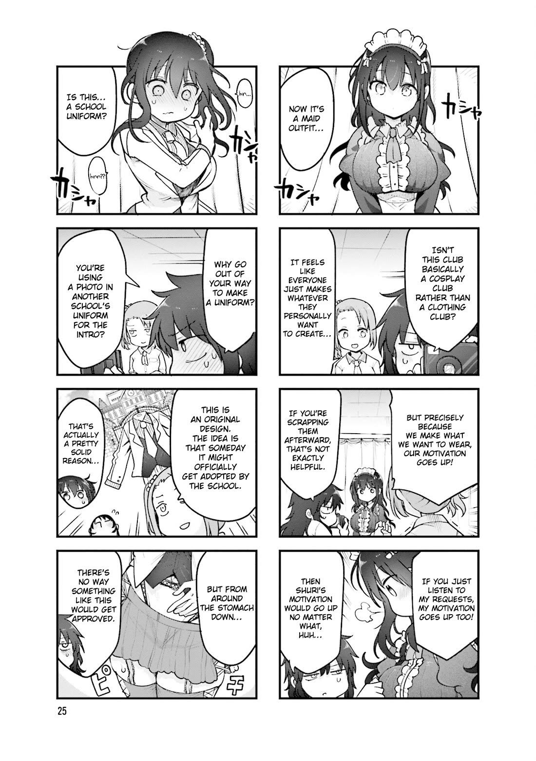Komori-san wa Kotowarenai! chapter 152 page 6