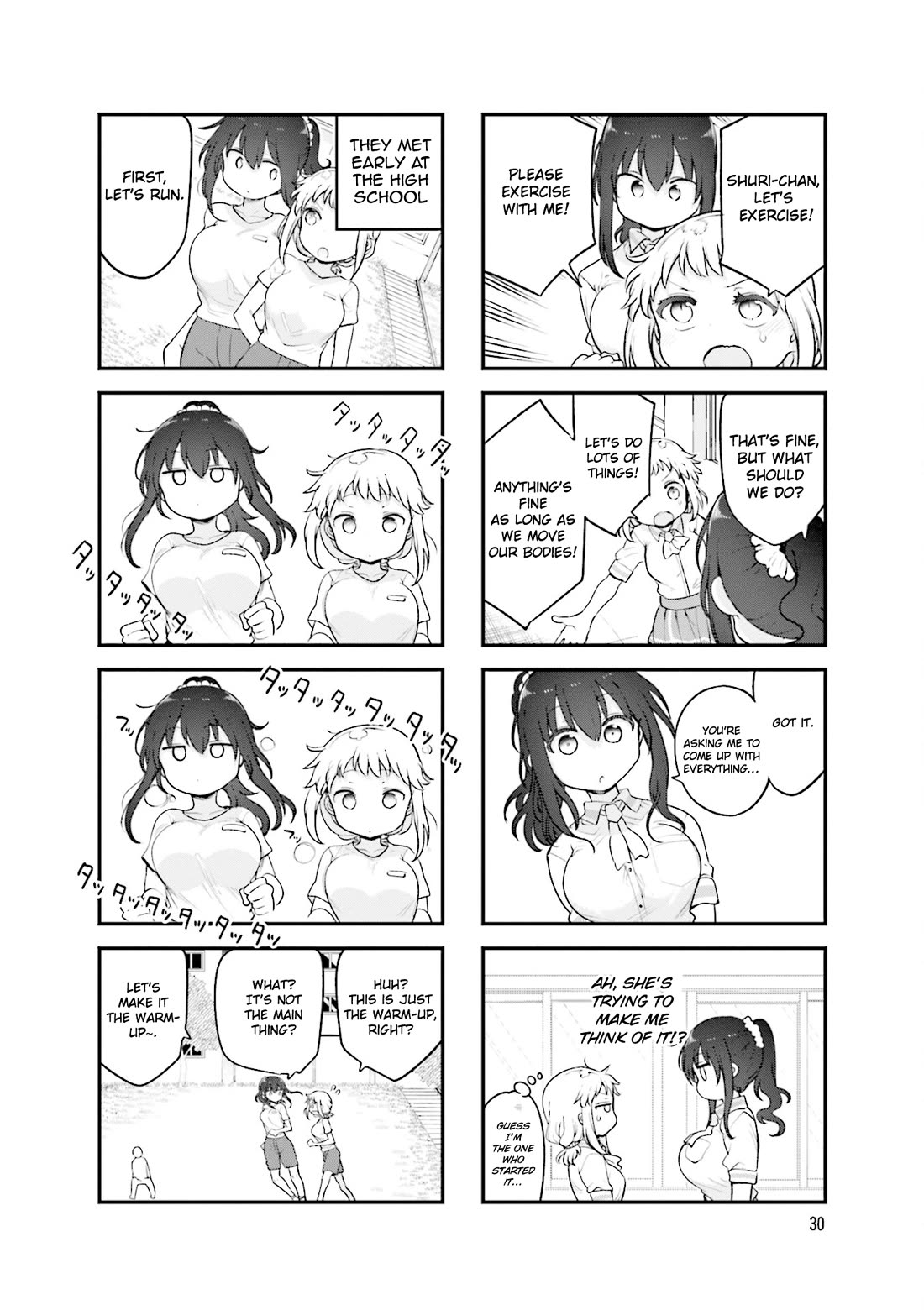Komori-san wa Kotowarenai! chapter 153 page 3