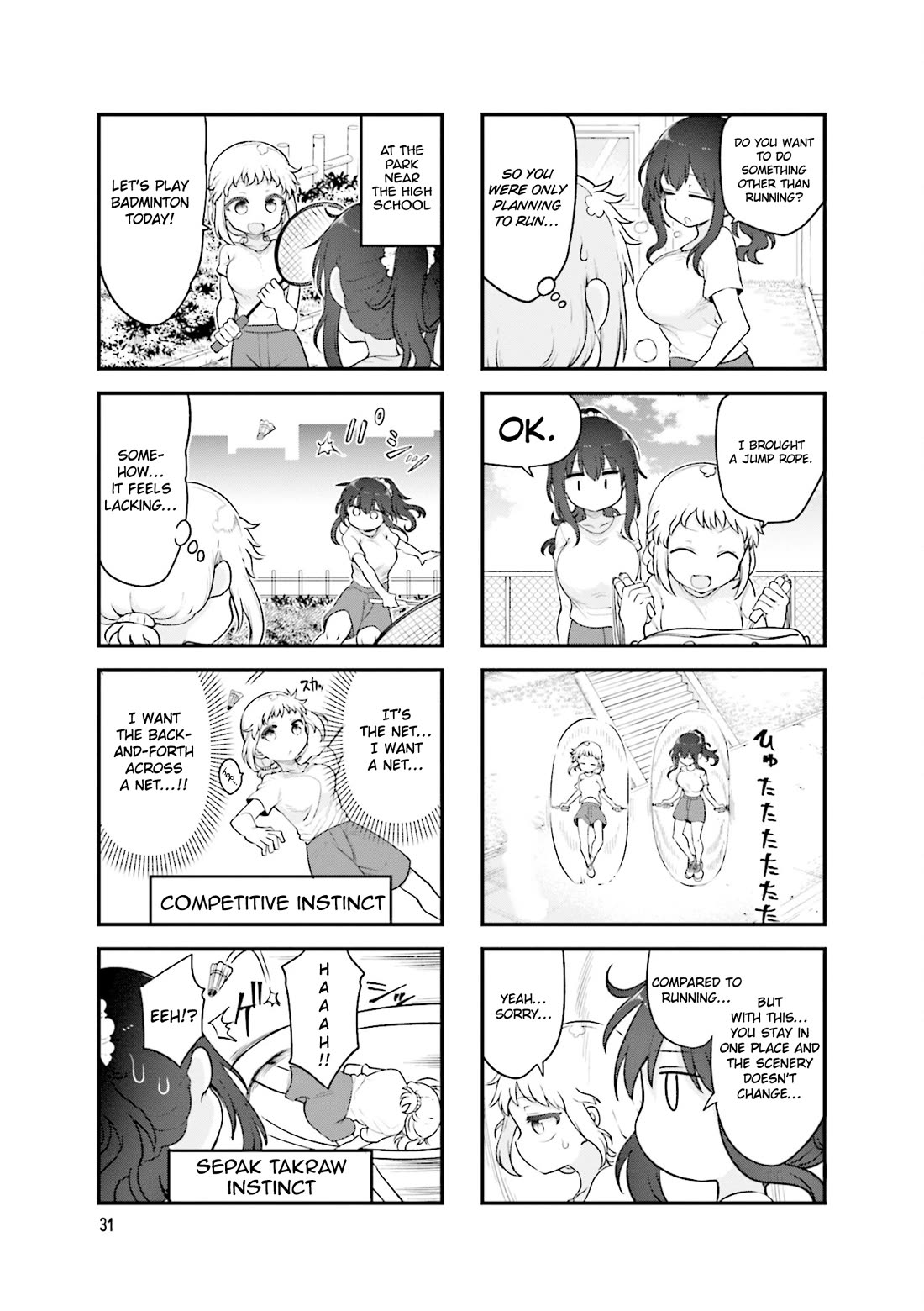 Komori-san wa Kotowarenai! chapter 153 page 4