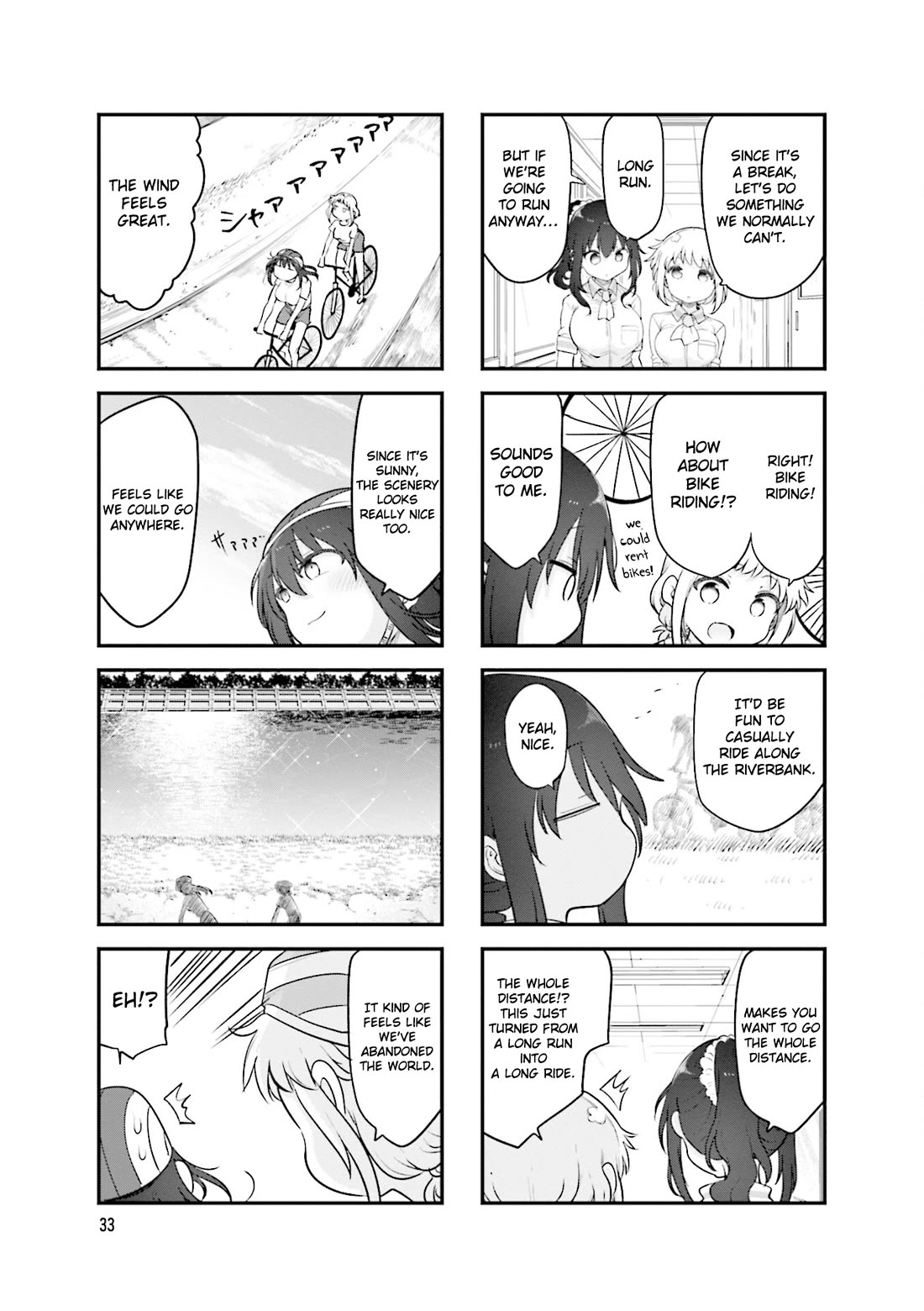 Komori-san wa Kotowarenai! chapter 153 page 6