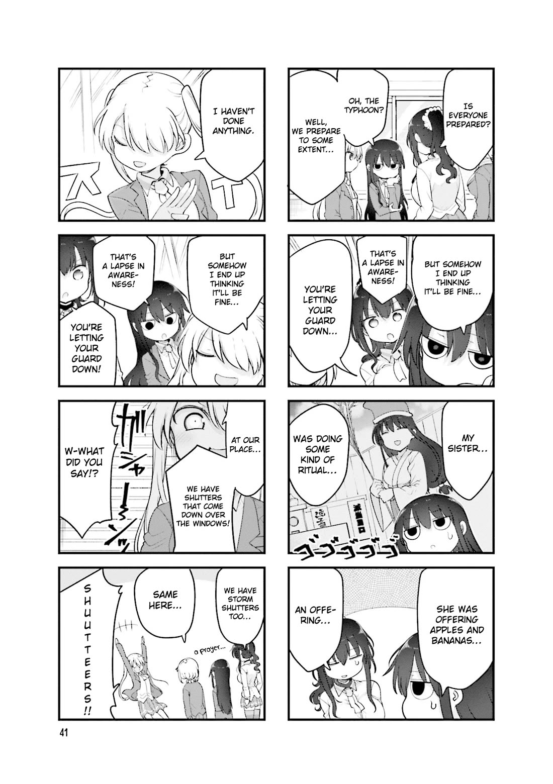 Komori-san wa Kotowarenai! chapter 154 page 6