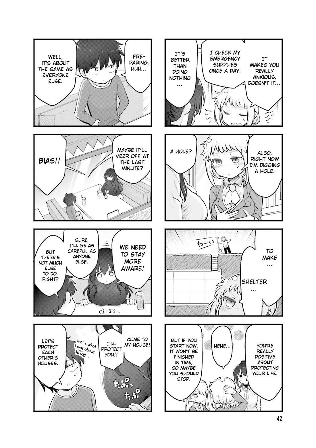 Komori-san wa Kotowarenai! chapter 154 page 7