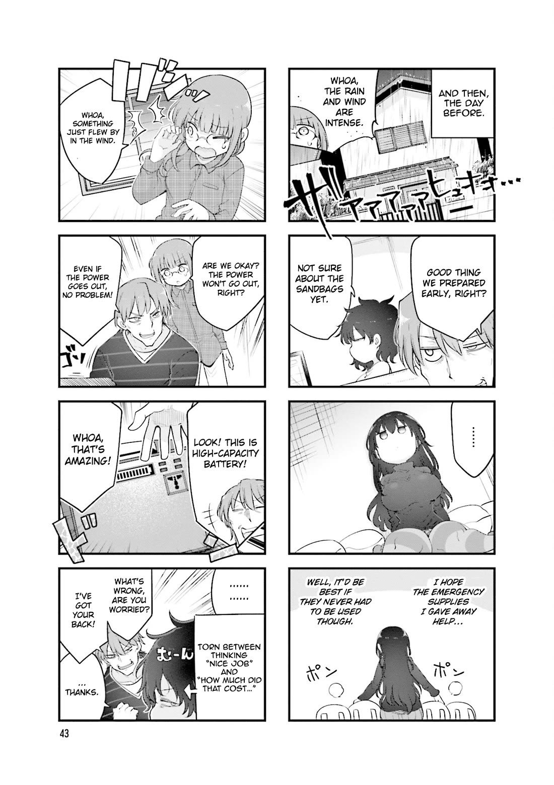 Komori-san wa Kotowarenai! chapter 154 page 8