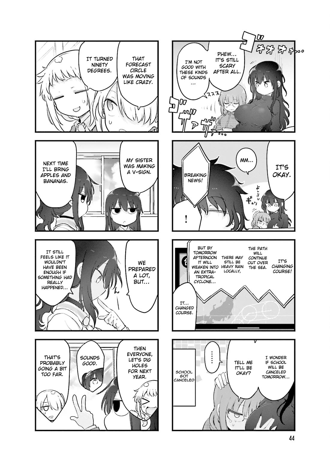 Komori-san wa Kotowarenai! chapter 154 page 9