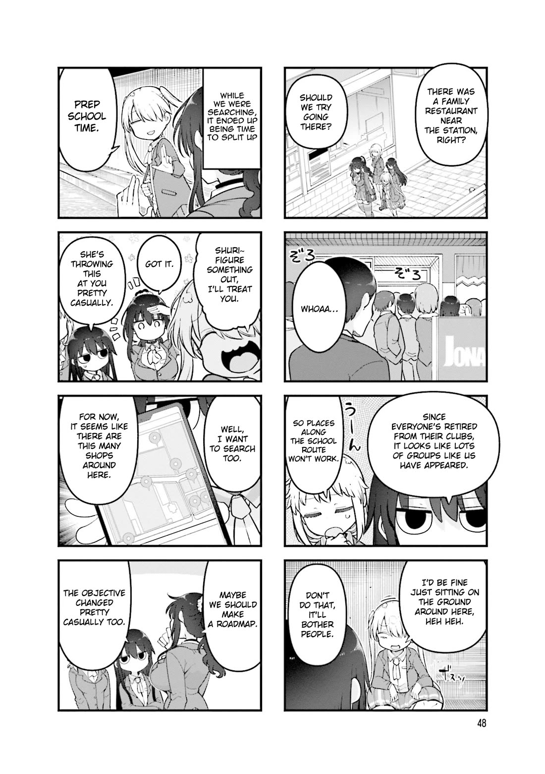 Komori-san wa Kotowarenai! chapter 155 page 3