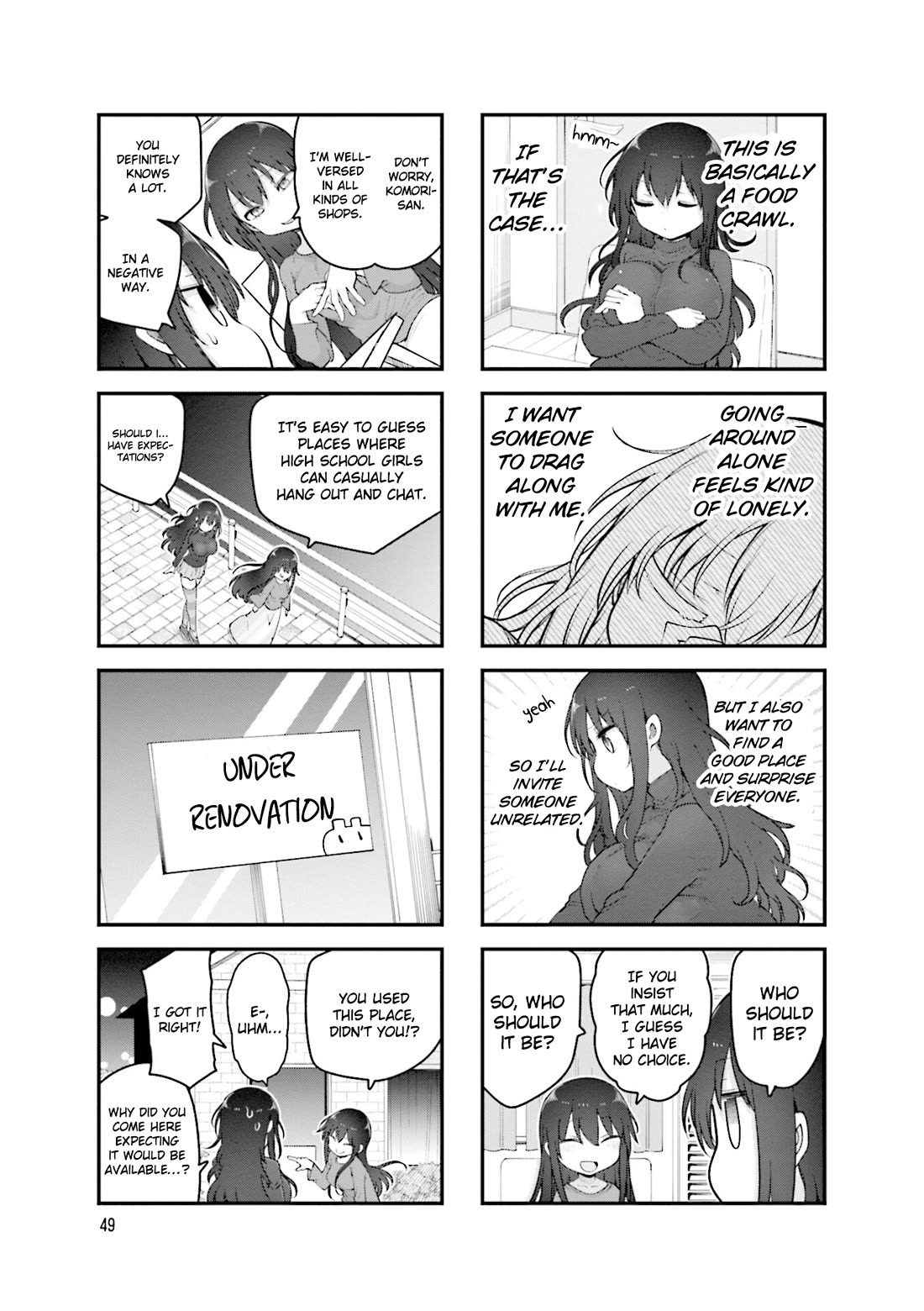 Komori-san wa Kotowarenai! chapter 155 page 4