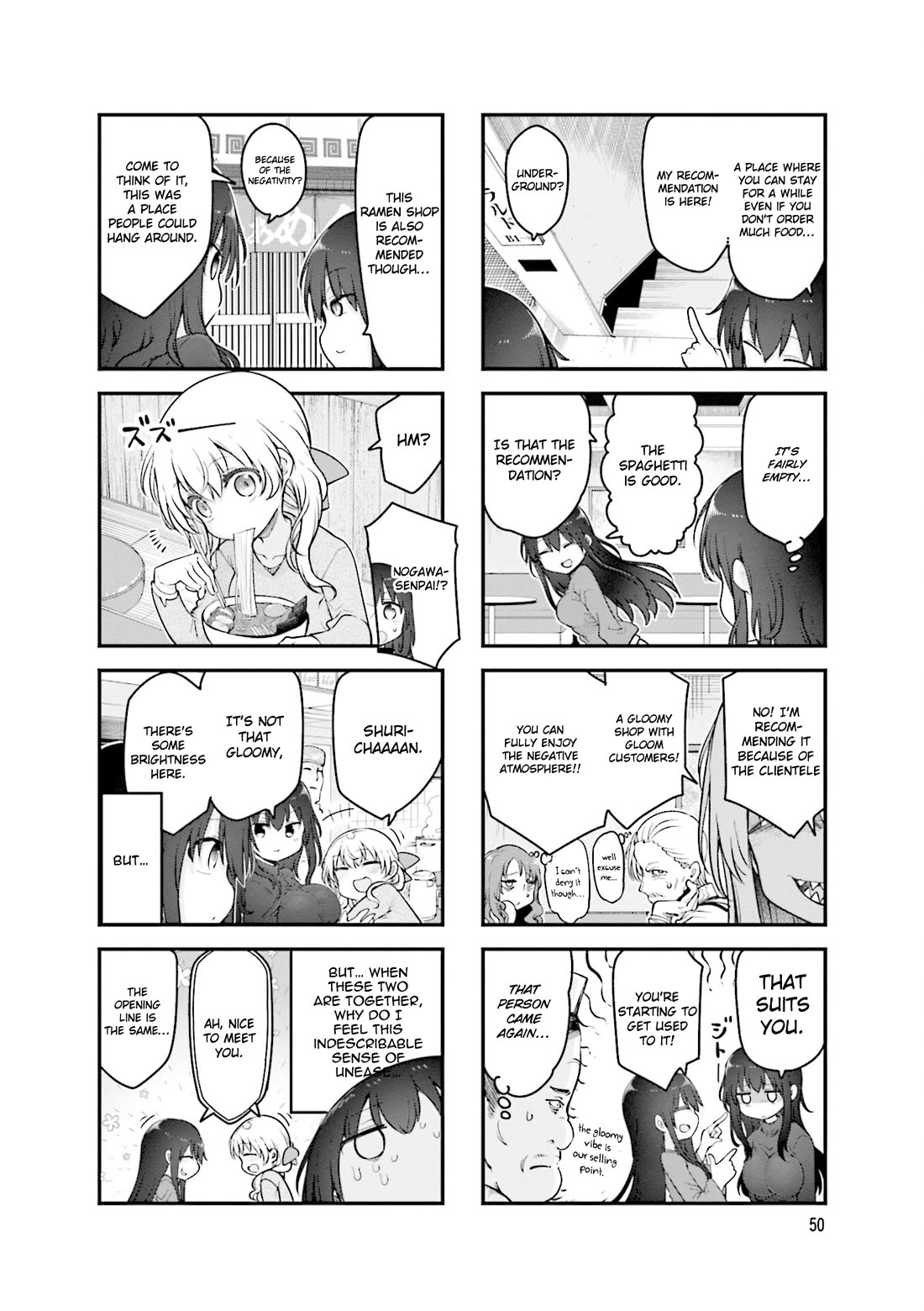 Komori-san wa Kotowarenai! chapter 155 page 5
